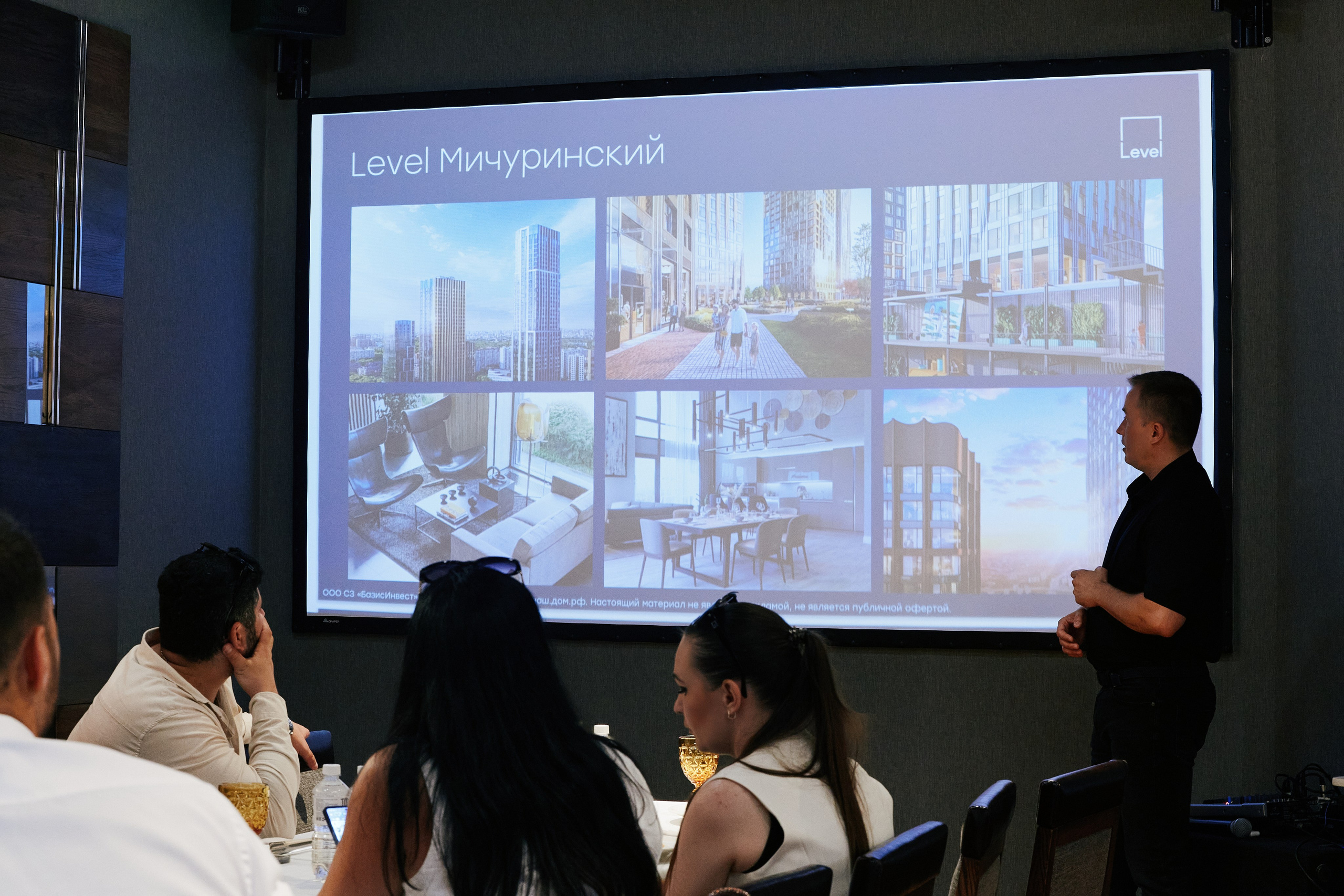 Бизнес завтрак в Golden Tulip 24.07. Свадебный репортажный фотограф краснодар максим дремов дрёмов фотосессия студия цена