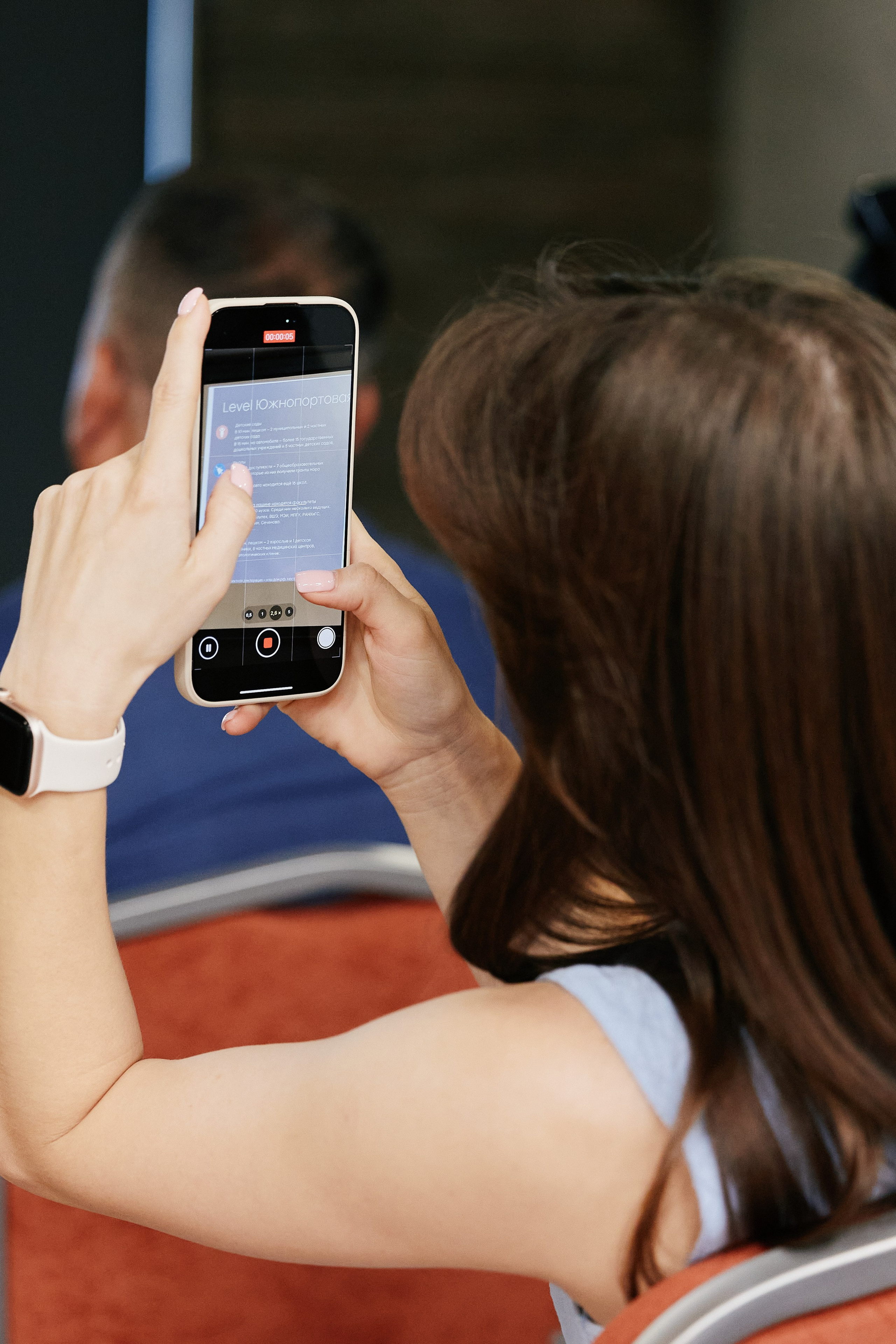 LEVEL в Crowne Plaza 25.07. Свадебный репортажный фотограф краснодар максим дремов дрёмов фотосессия студия цена