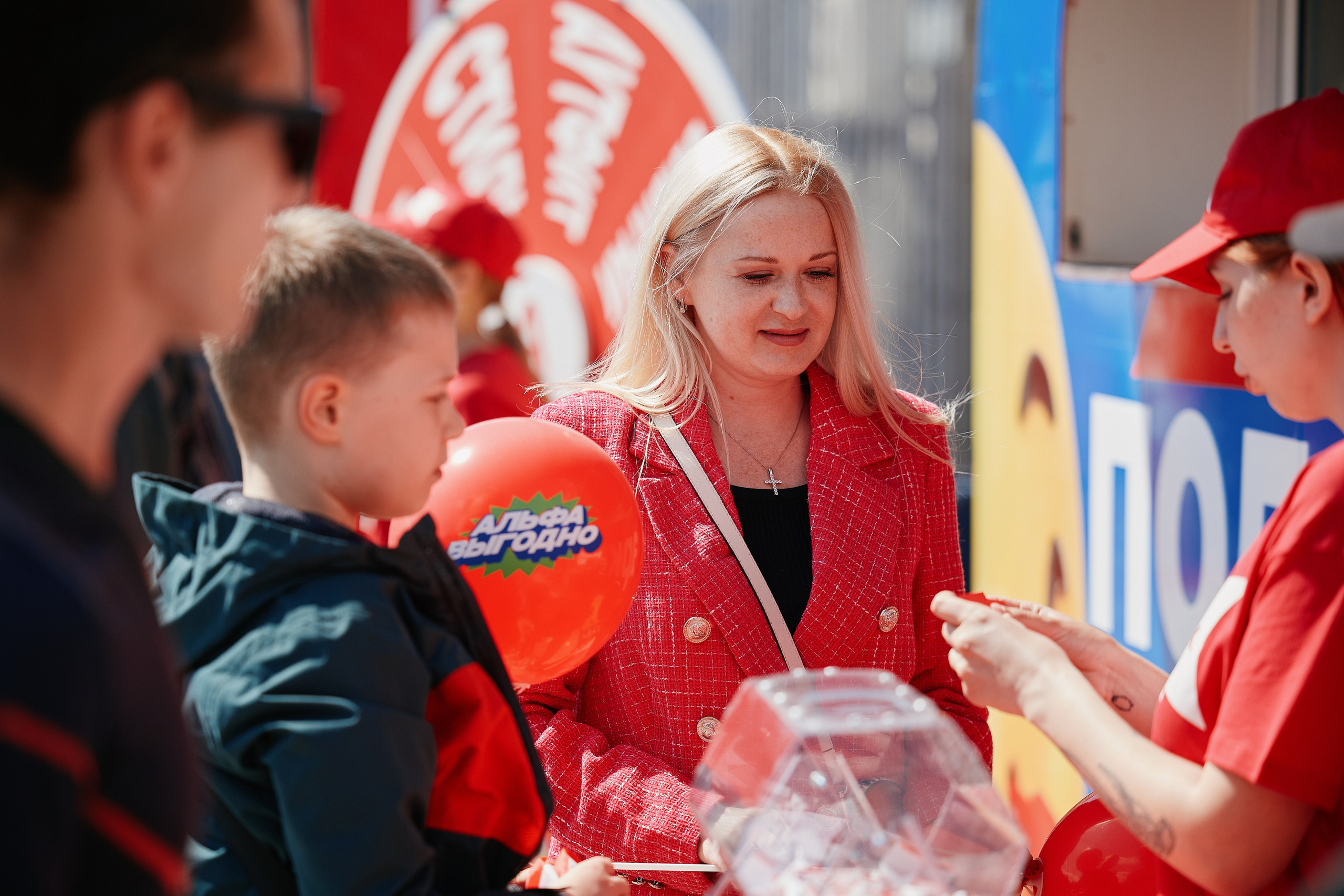 Альфа День в ТК Центр Города 14.05. Свадебный репортажный фотограф краснодар максим дремов дрёмов фотосессия студия цена