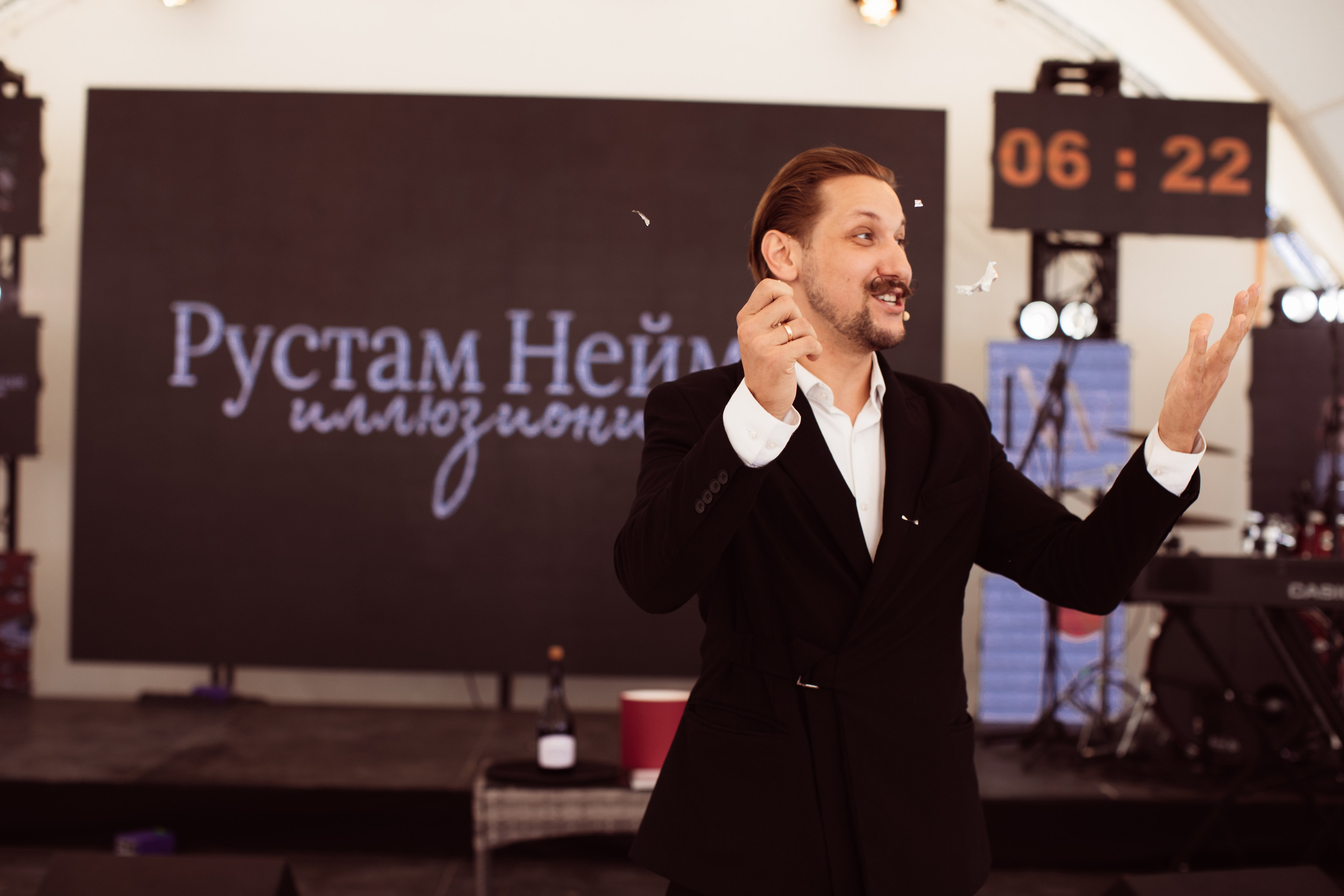 EVENT. Фотограф Мария Иванова