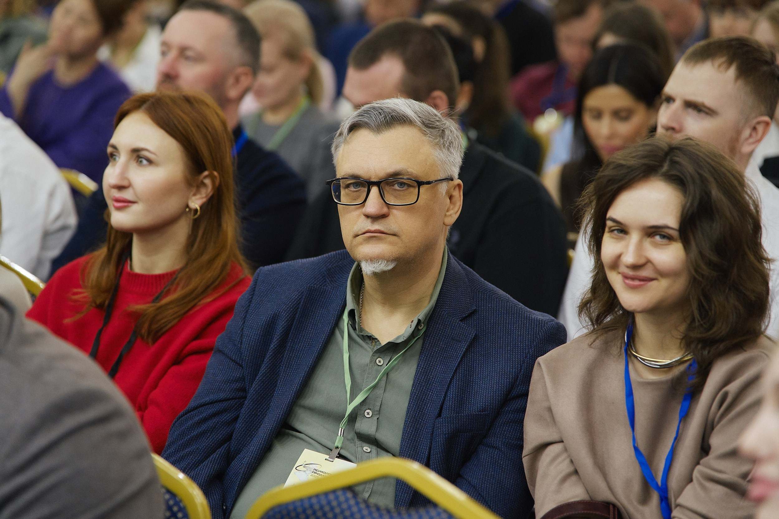 Психология продаж|Репортаж. ФОТОГРАФ НА МЕРОПРИЯТИЕ ОТ СОЛЬ МЕДИА PRODUCTION