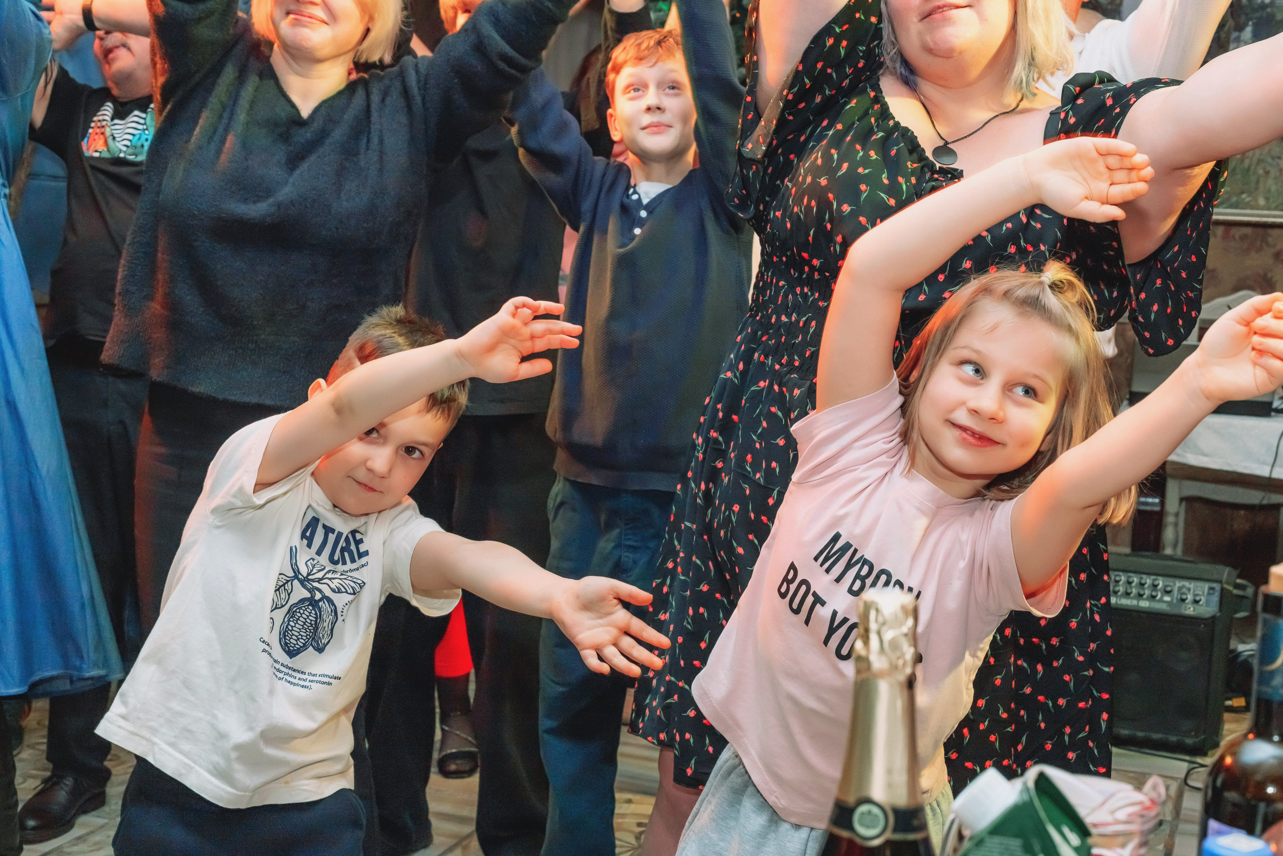 Новый 2026 год