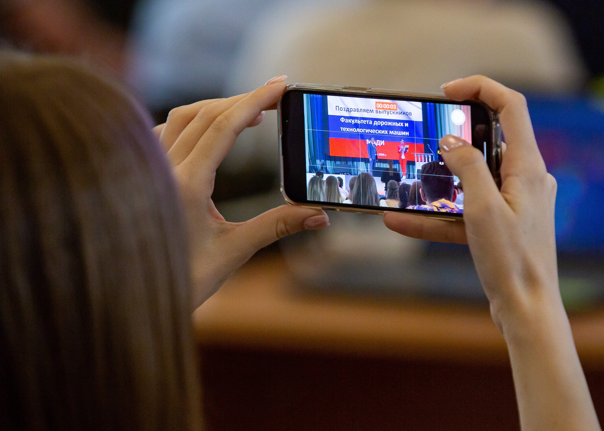 Вручение дипломов МАДИ. Репортажный фотограф в Москве