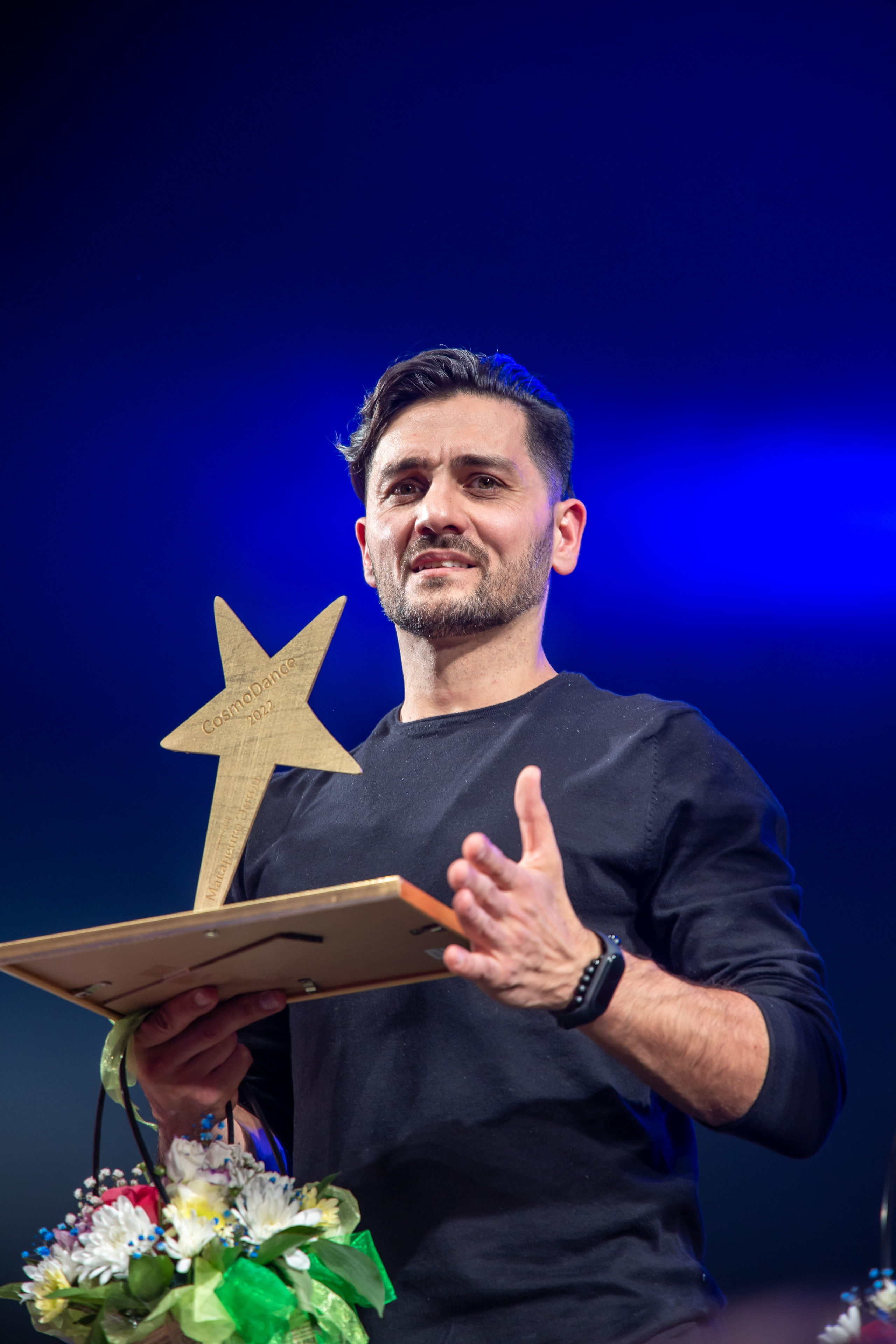 Отчетный концерт