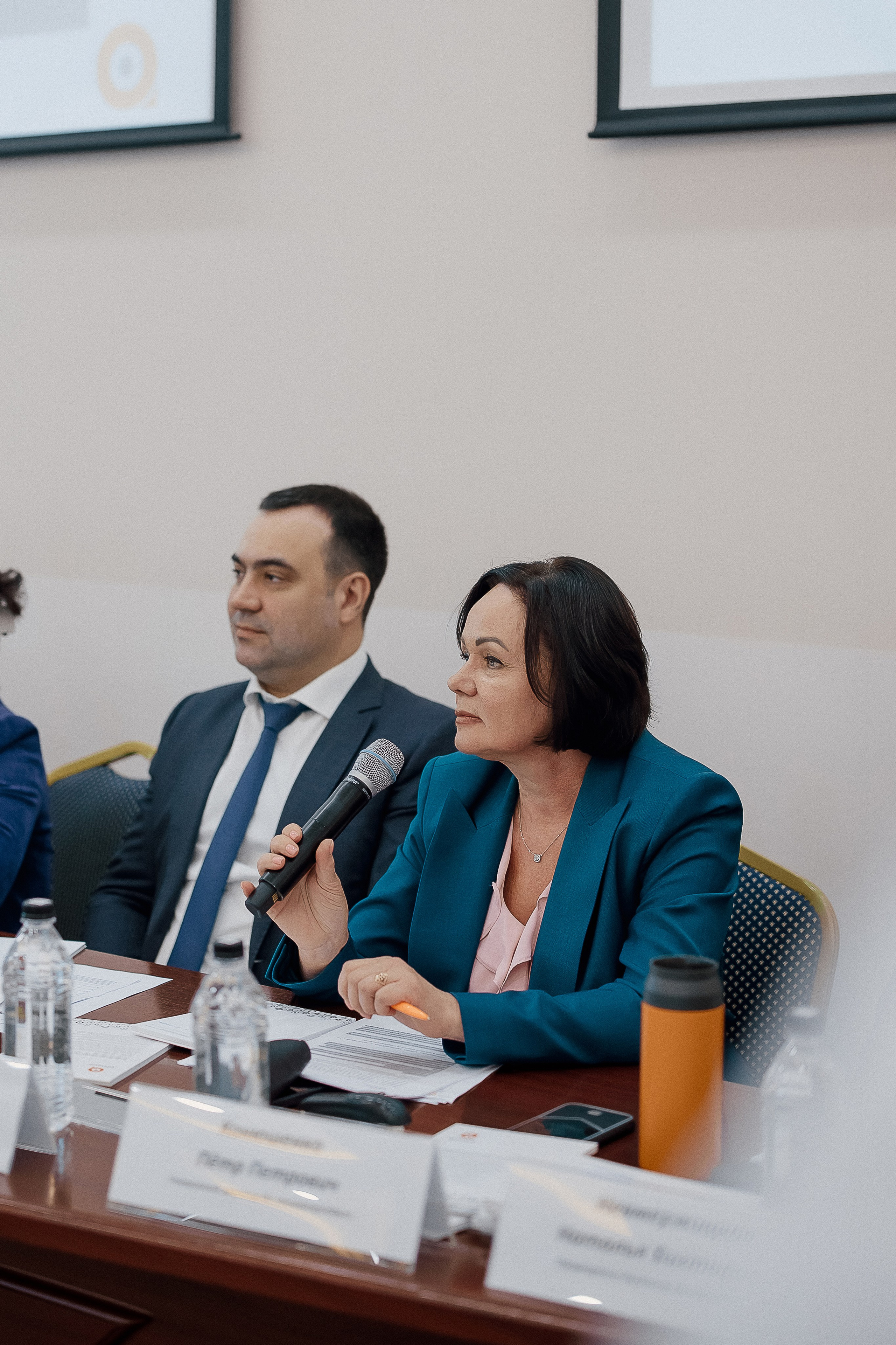 Конференция. Свадебный фотограф