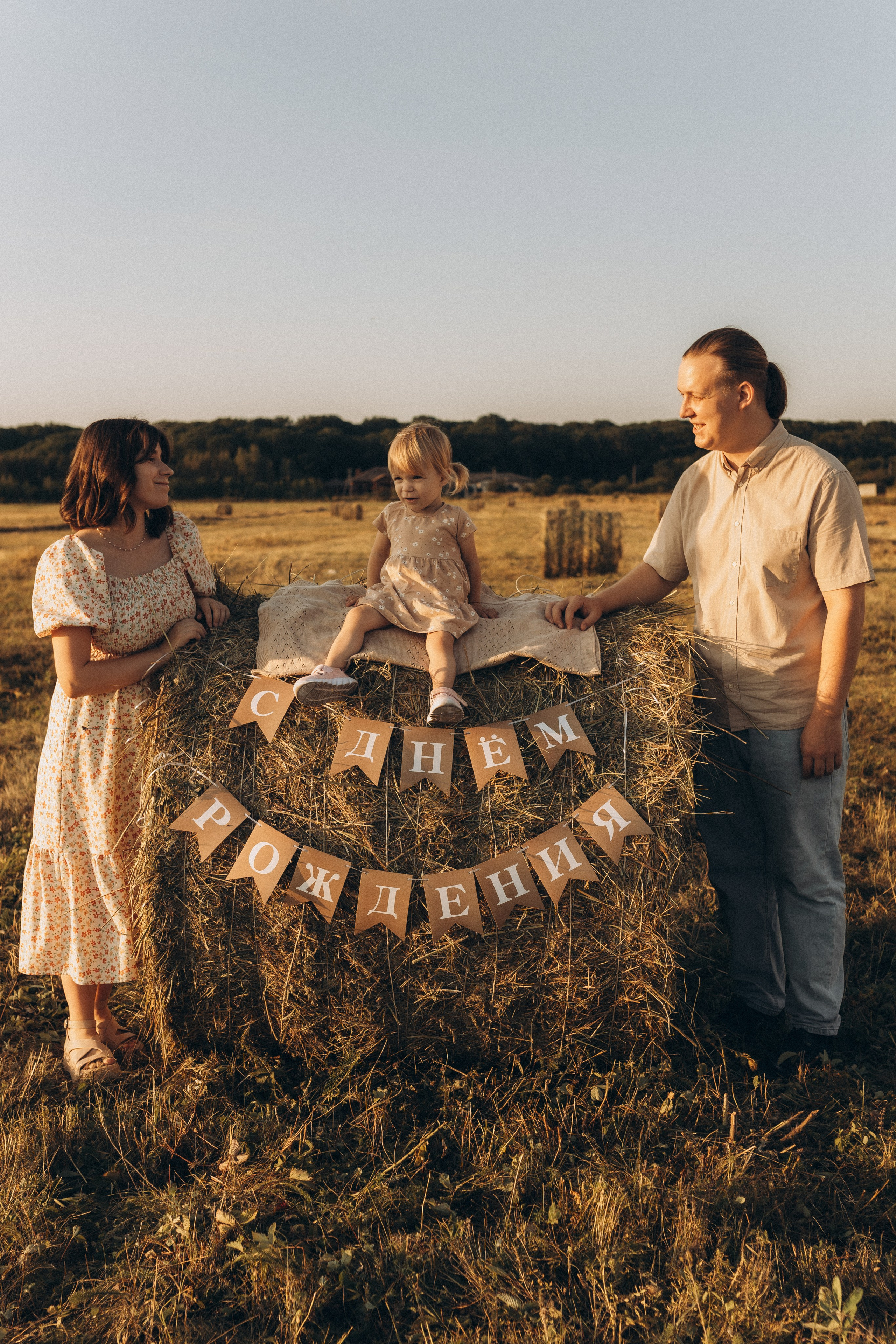 Семейная фотосессия. Летние закаты. Фотограф в Ставрополе Svetlana Matveeva