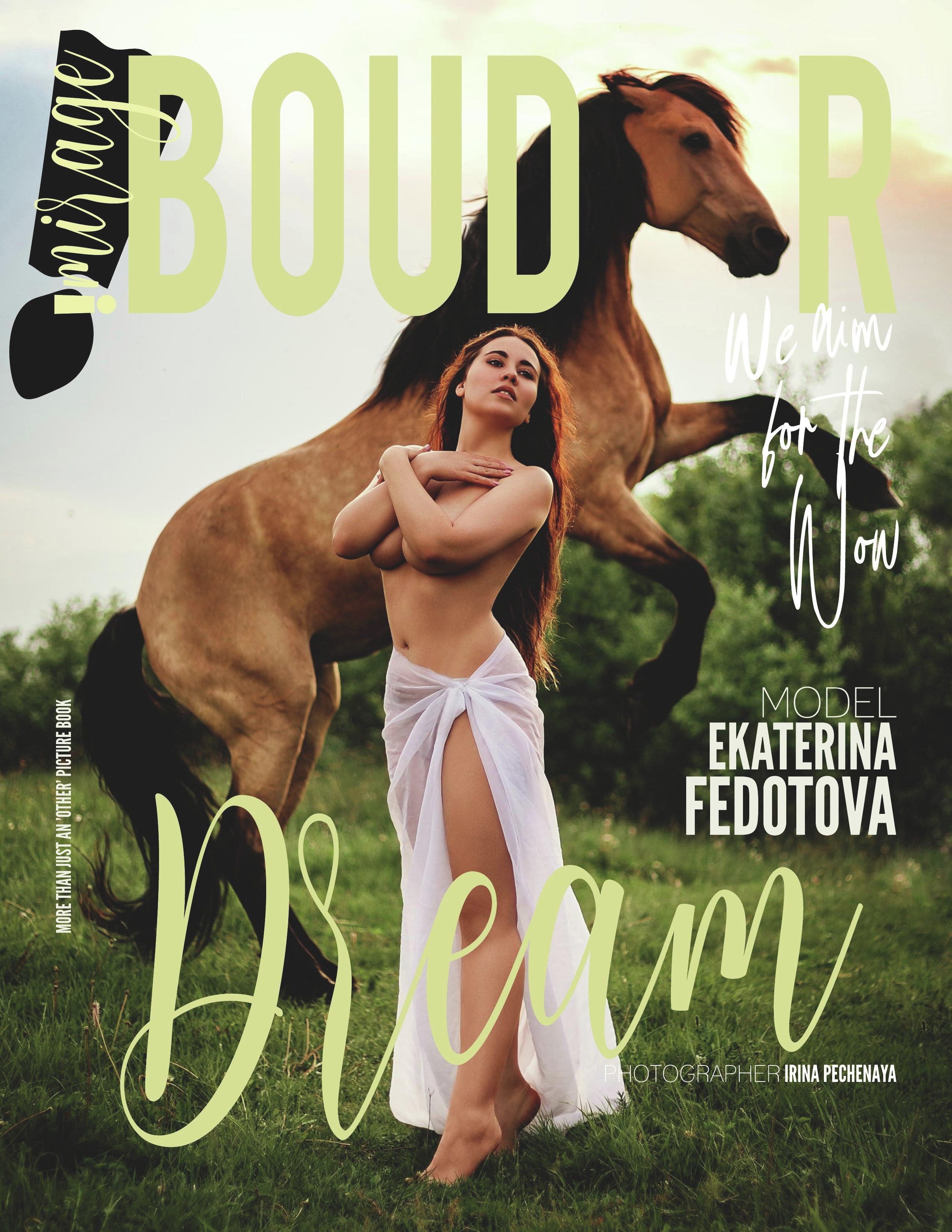 Imirage Boudoir февраль 2024. Ирина Ананич. Фотограф в Красноярске