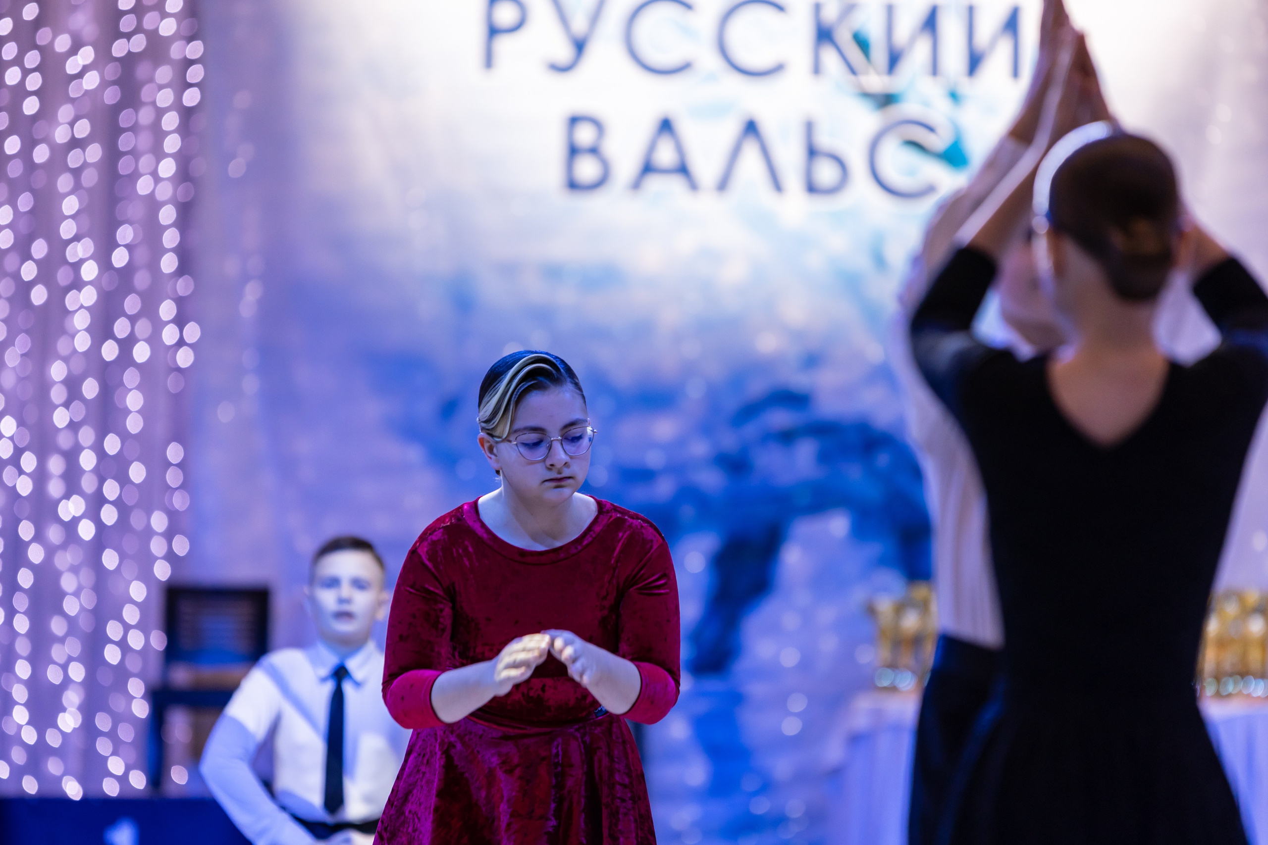 Турнир «Русский вальс» (дети). Репортажный фотограф Санкт-Петербург | Роман Карбышев