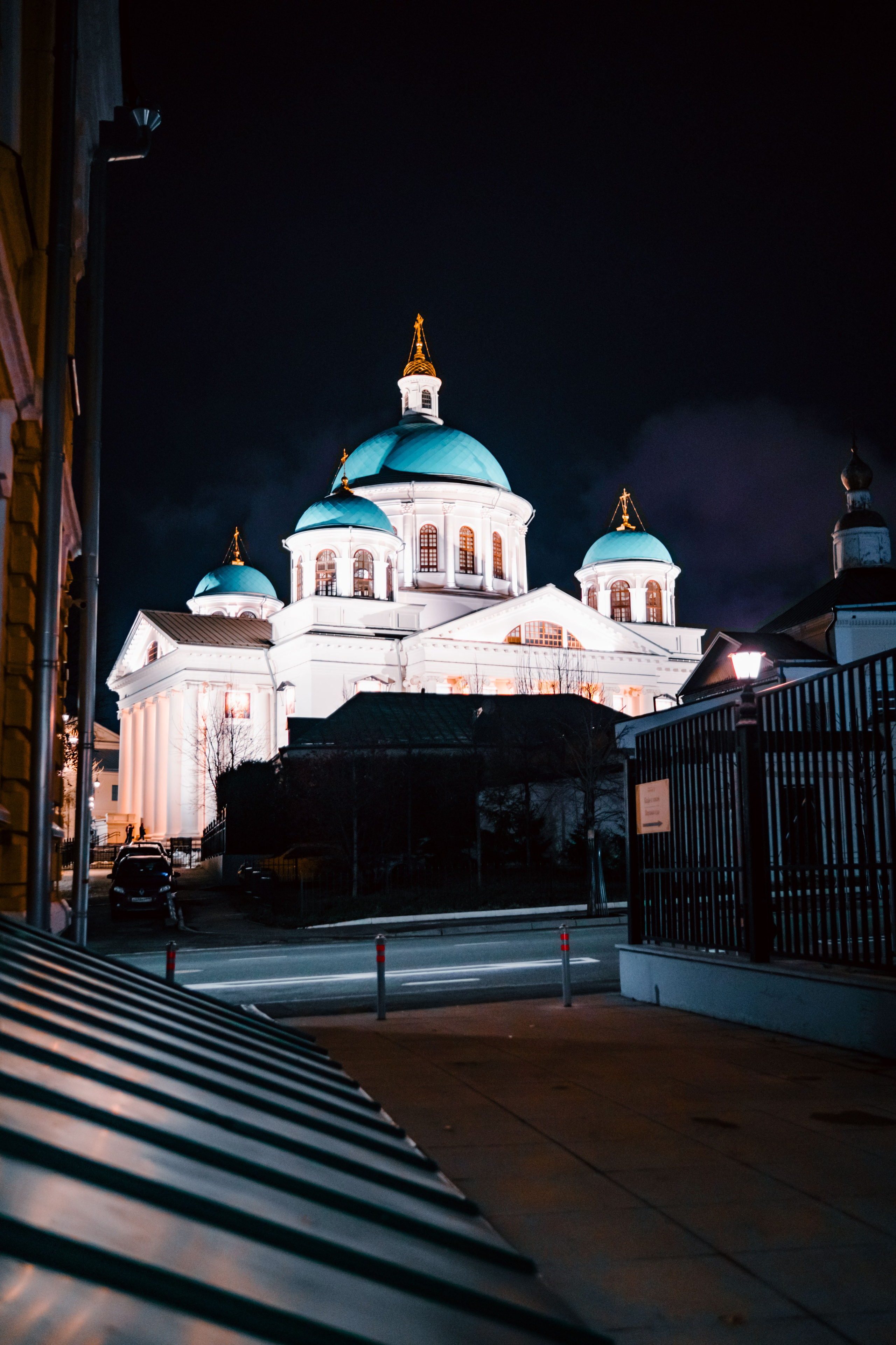 Kazan 2024/2025. Felixtones