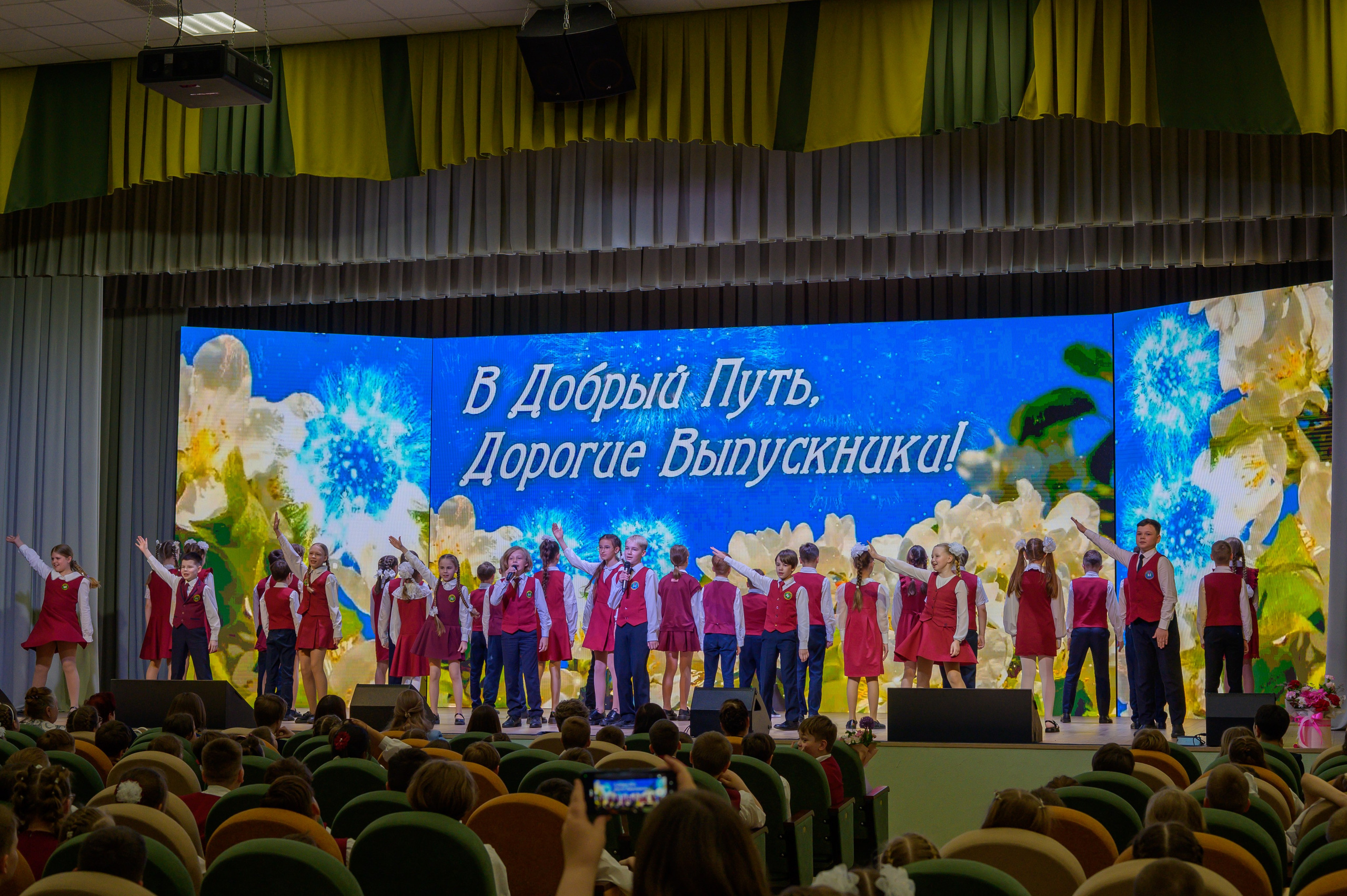 Выпускной 4Б гимназия № 16. Фотограф новорожденных, семейный детский в Тюмени Татьяна Морозова