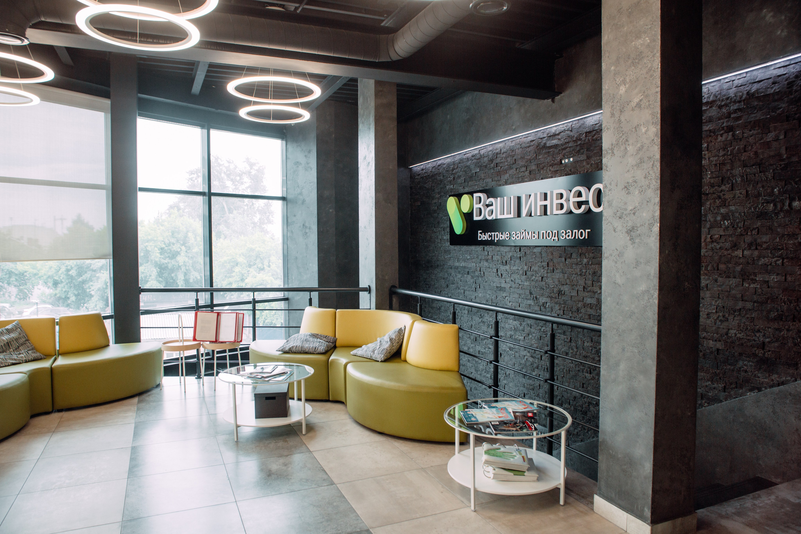 Предметка, каталог, реклама. Анна Оранжевая — фотограф | съёмки про жизнь, состояние и настоящие эмоции