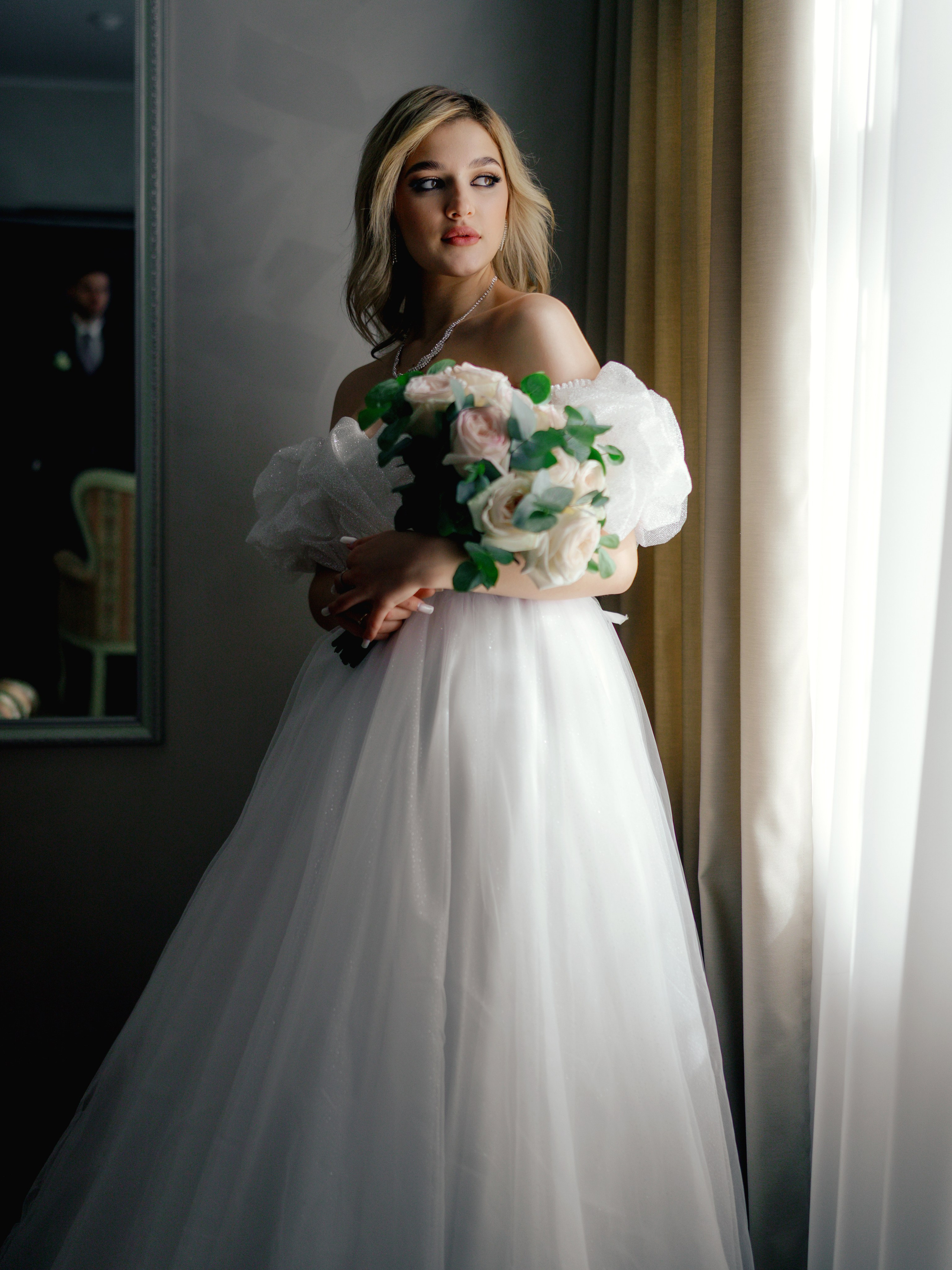 Иван и Елизавета. Главная