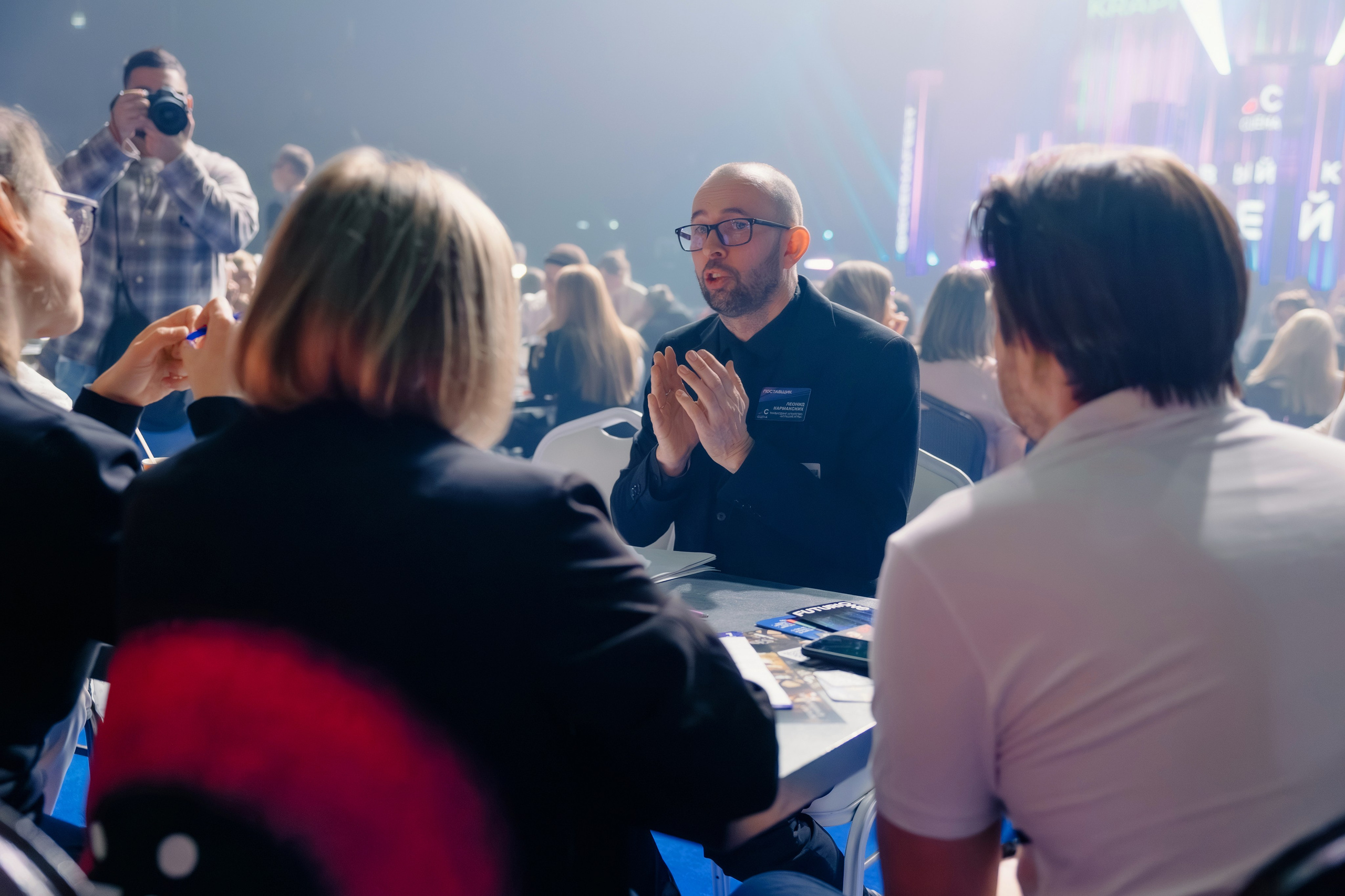 Сцена 2026 ивент фестивать. Главная