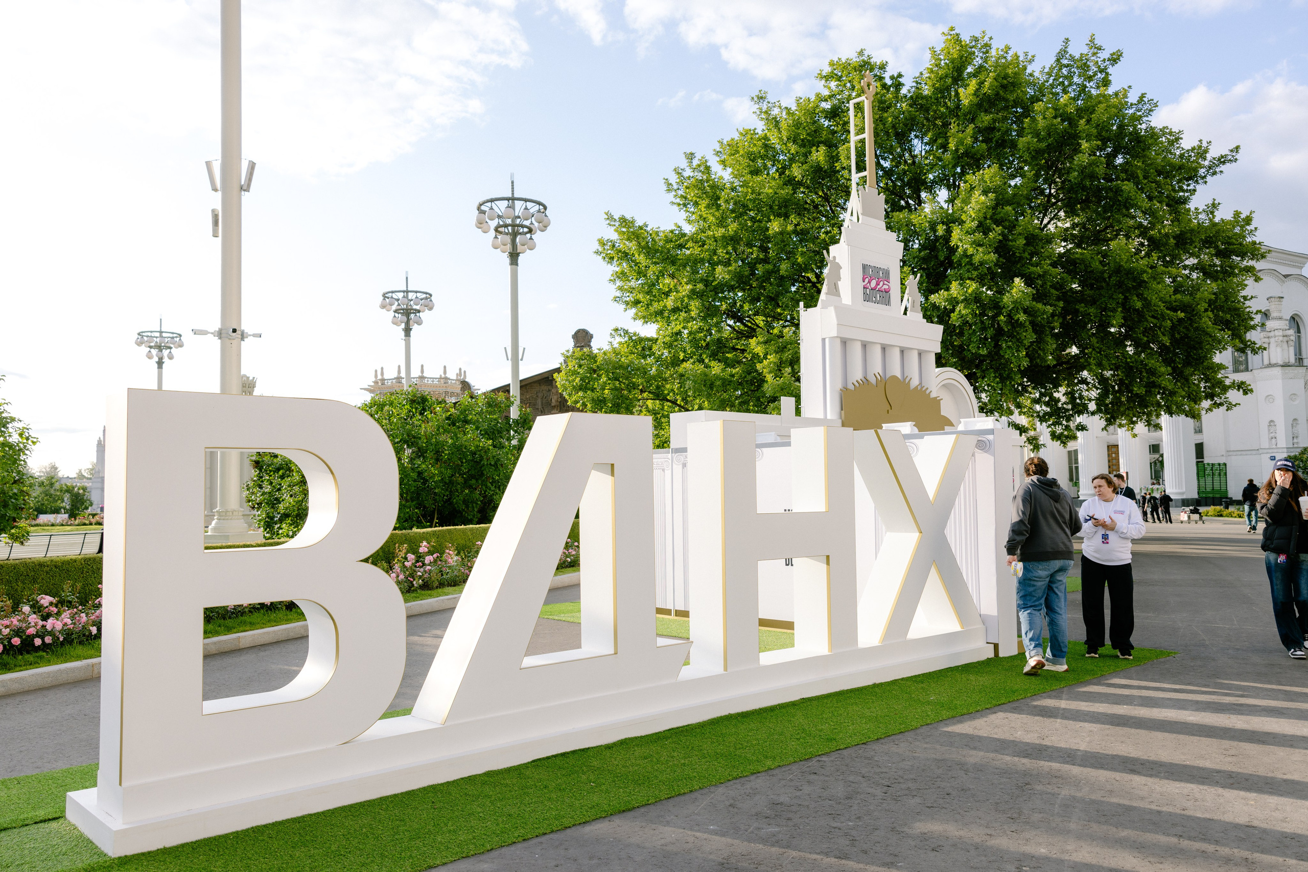 Московский выпускной 2025. Фотограф Петрова Мария