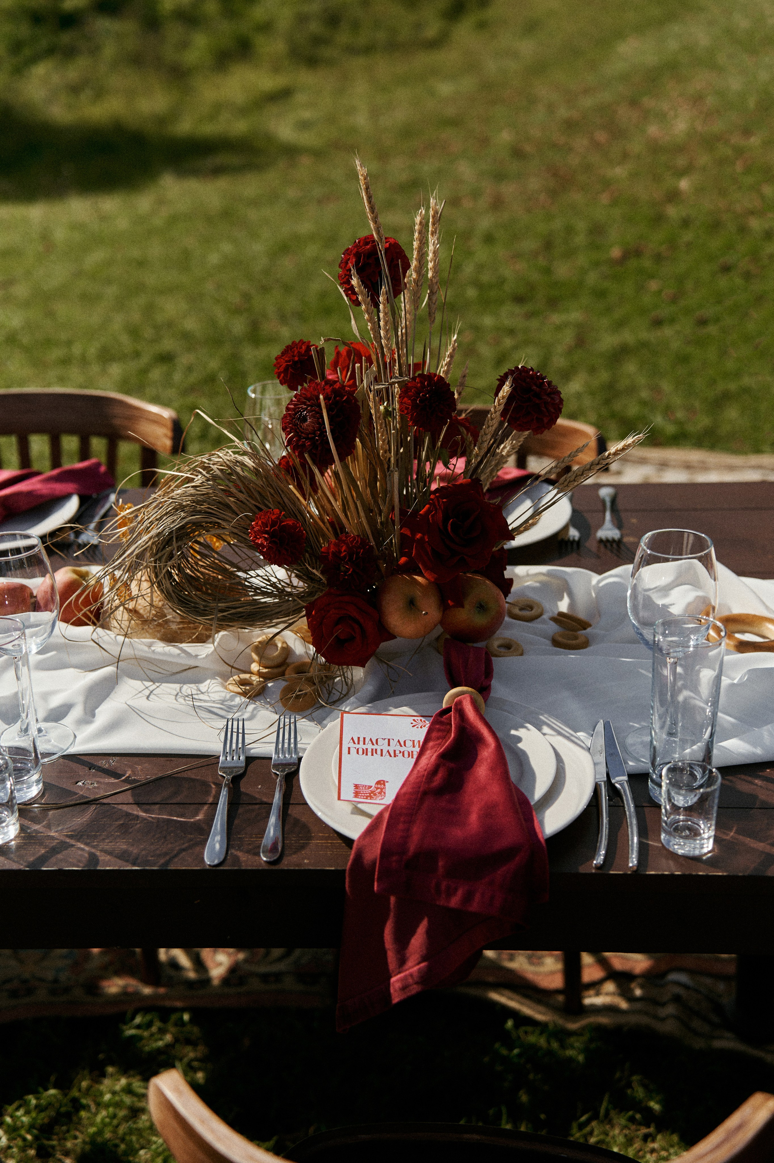 Декор на свадьбу в стиле рустик