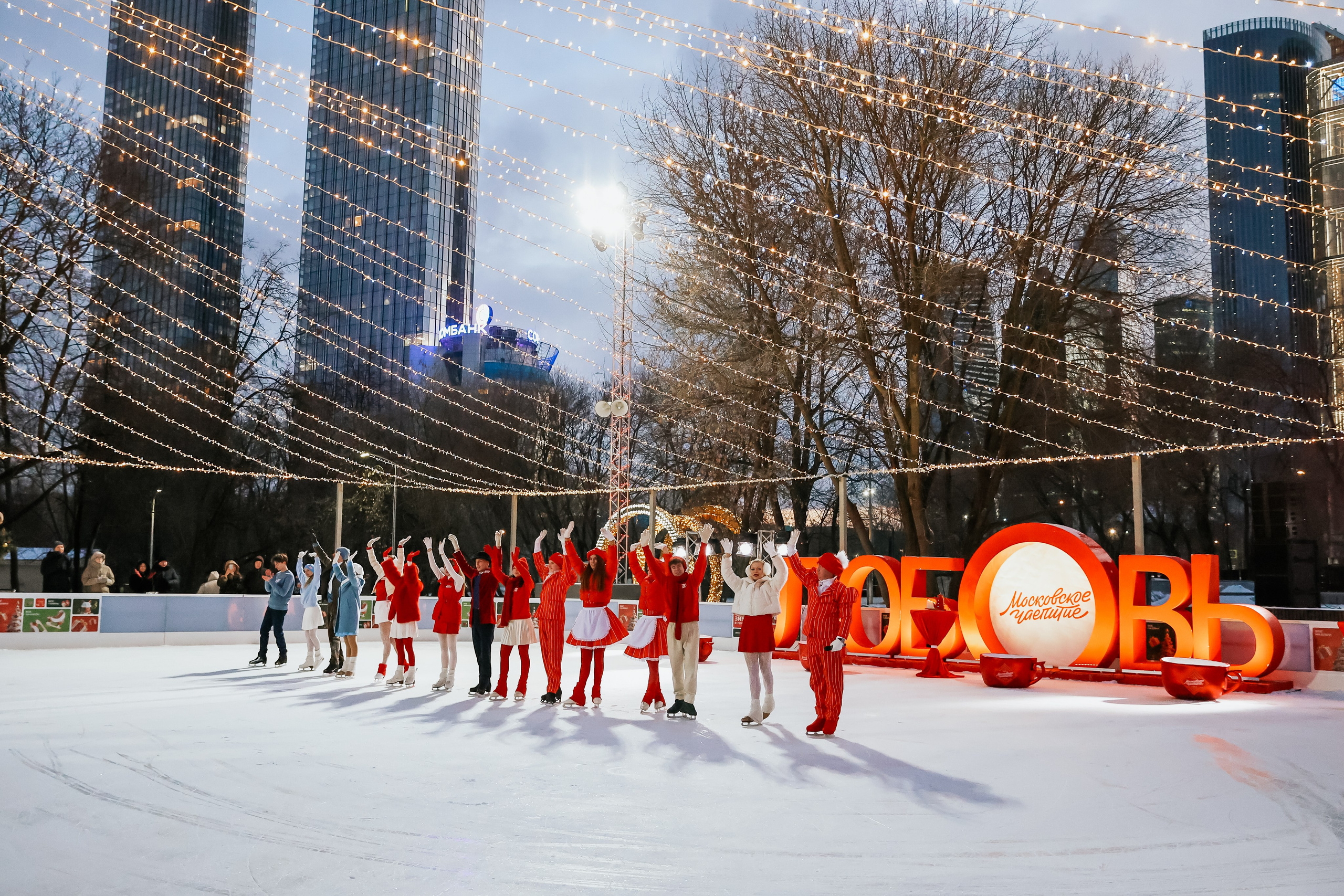 Ледовое шоу Сити каток Московское Чаепитие. Фотограф и видеограф Анна Домашенко