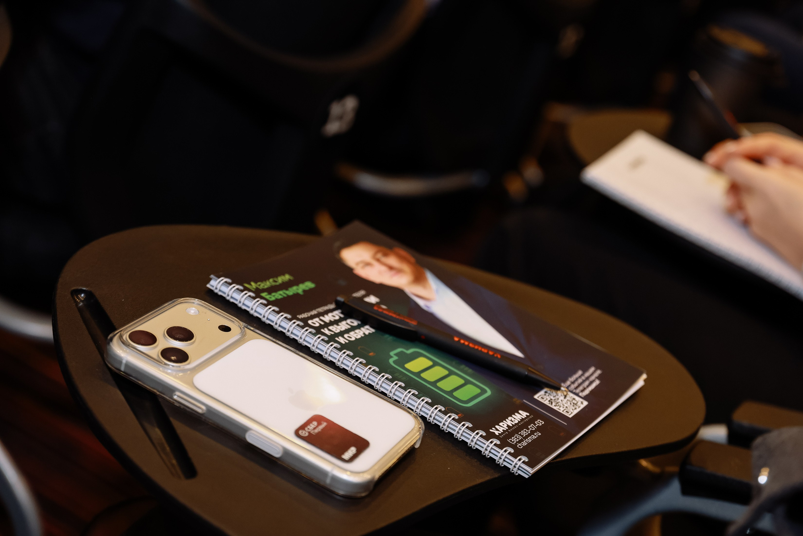 МК Максима Батырева. Фотограф Юлия Мальцева