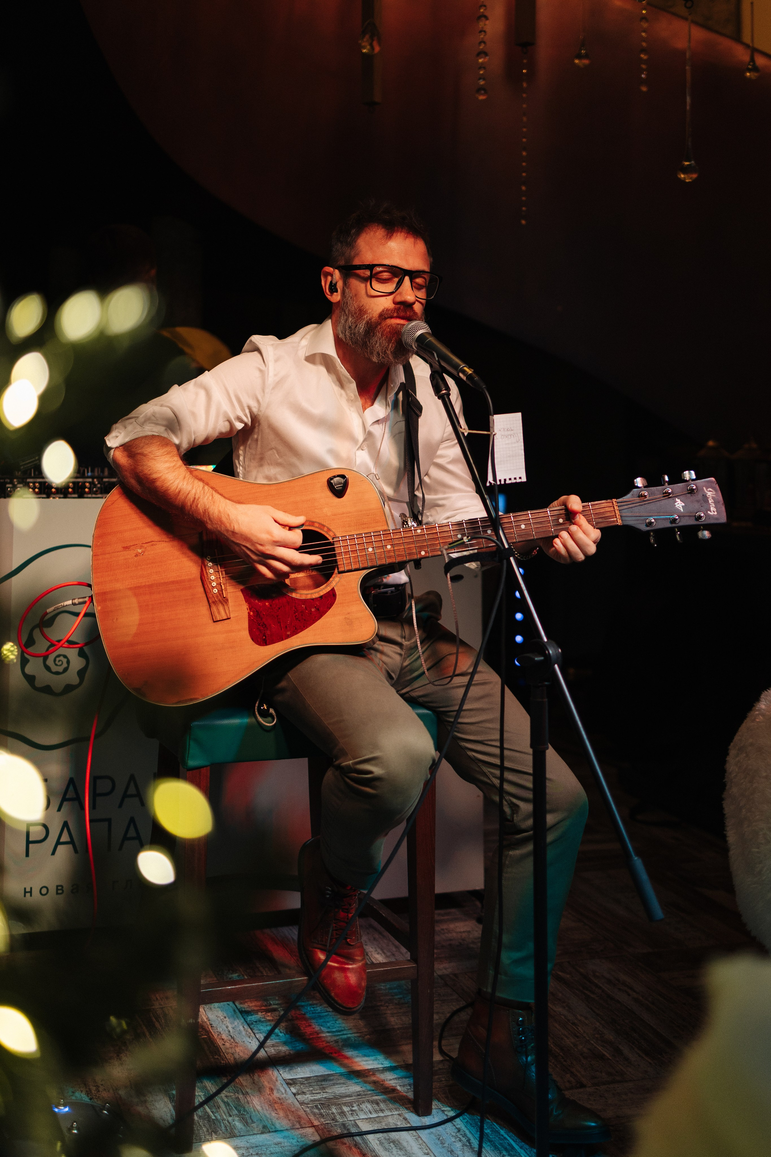 БАРАН РАПАН | РОЖДЕСТВЕНСКИЙ ВЕЧЕР. Фотограф в Сочи Екатерина Потапова