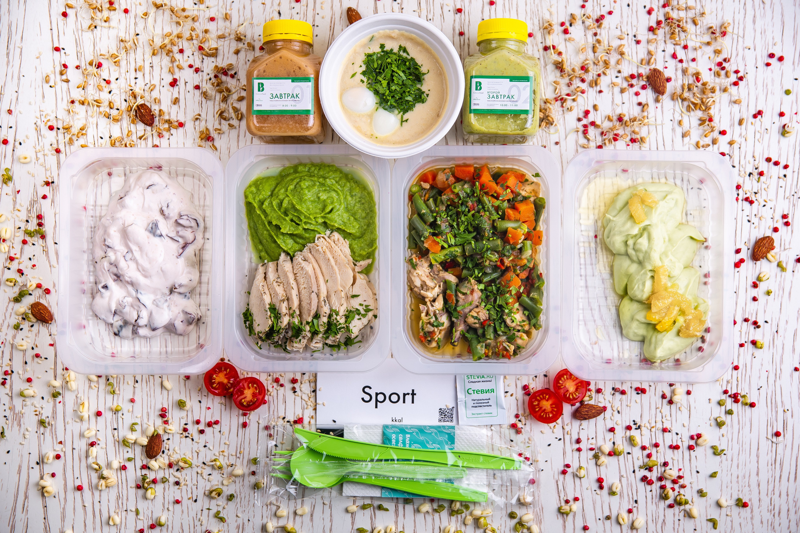 Food. Главная