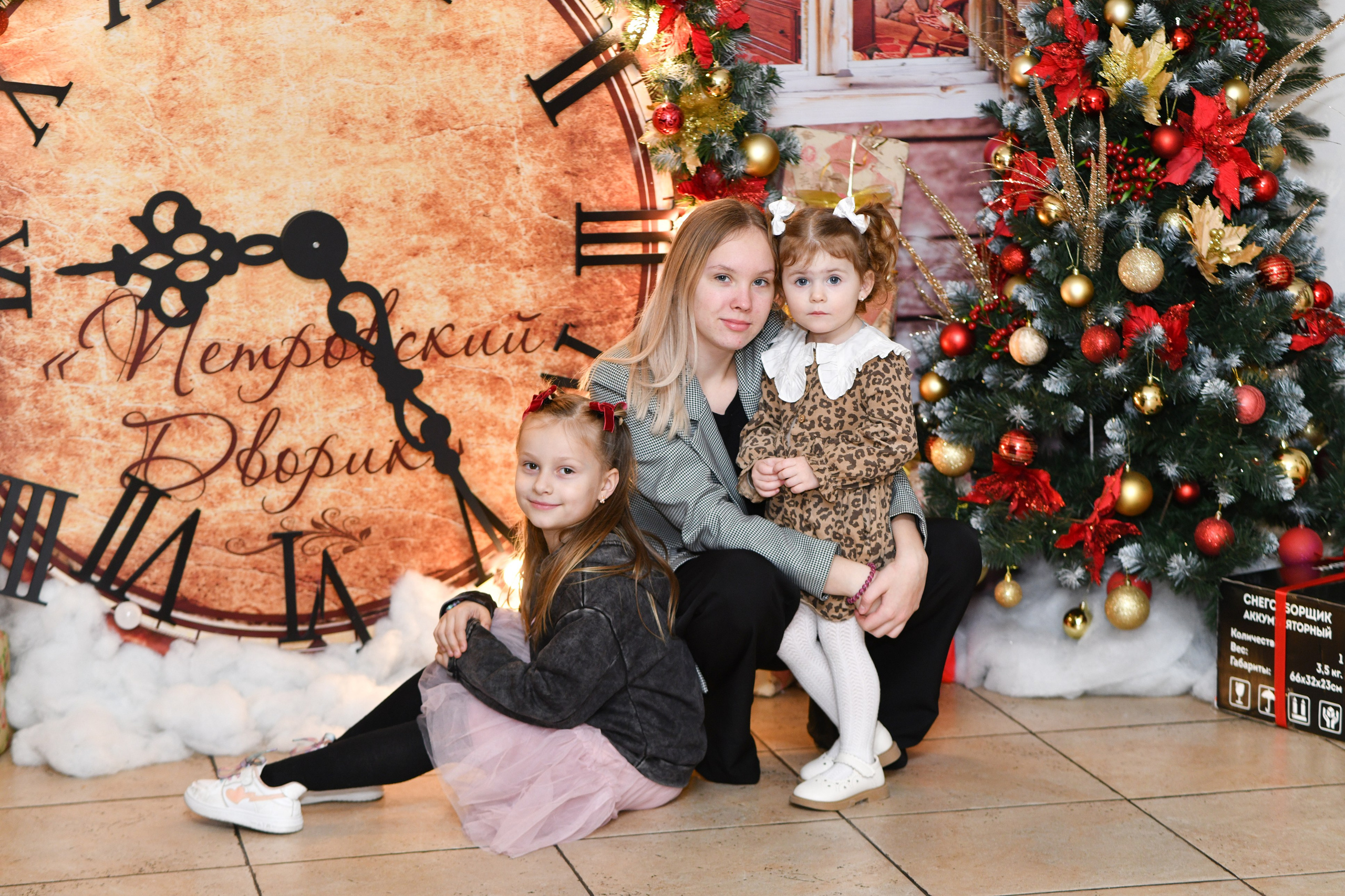 День рождения. Свадебный и портретный фотограф в Москве Галина Борисова