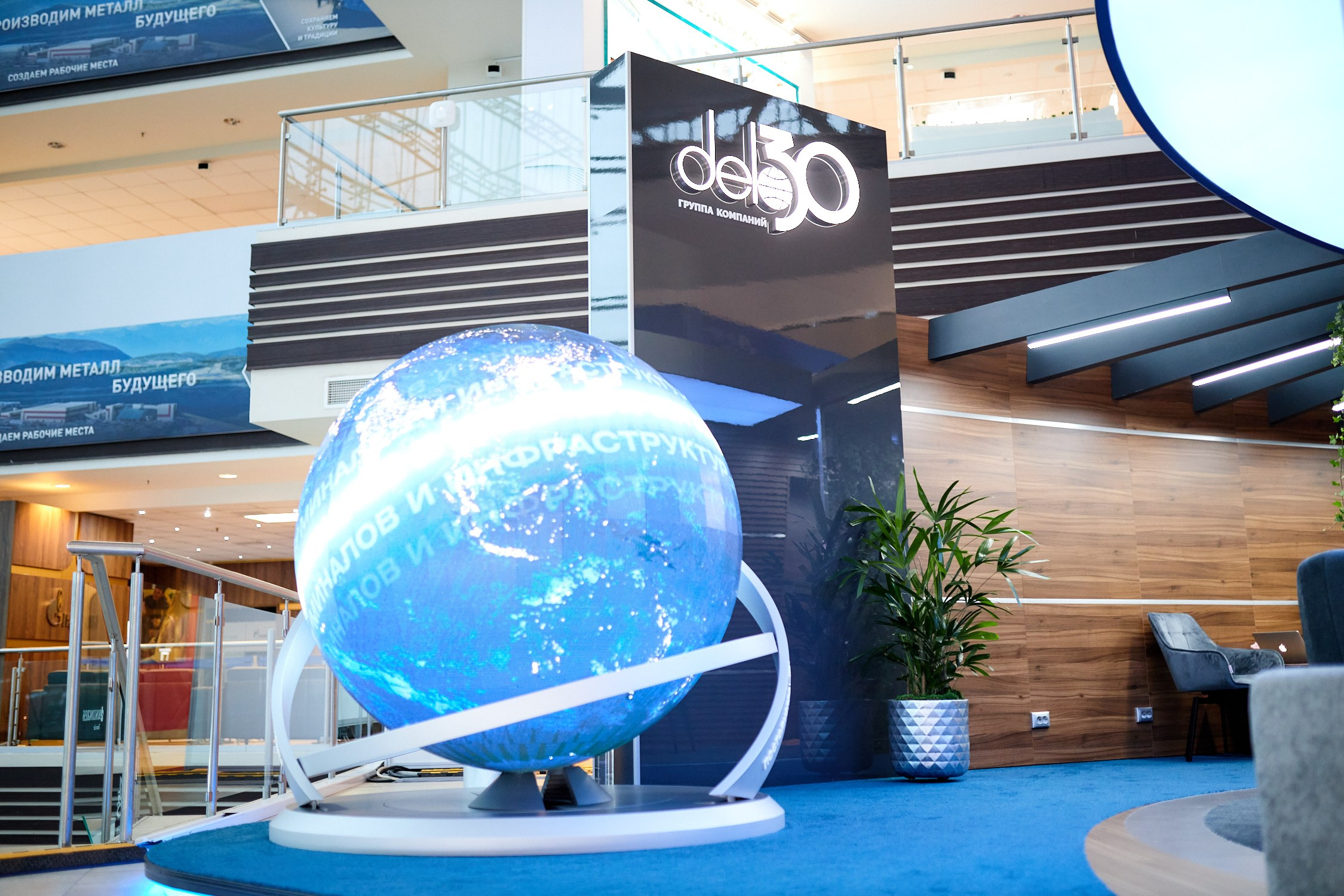 ВЭФ 2023. Репортажный фотограф Владивосток Анастасия Сокольникова