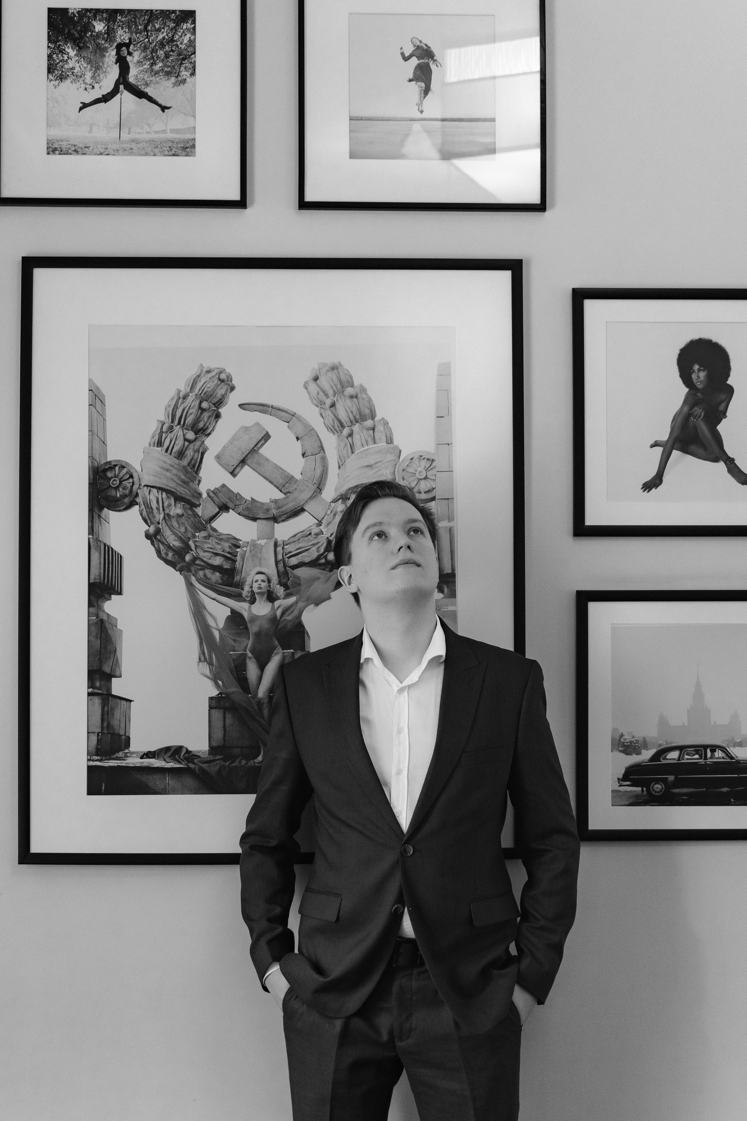 Иван + Кристина