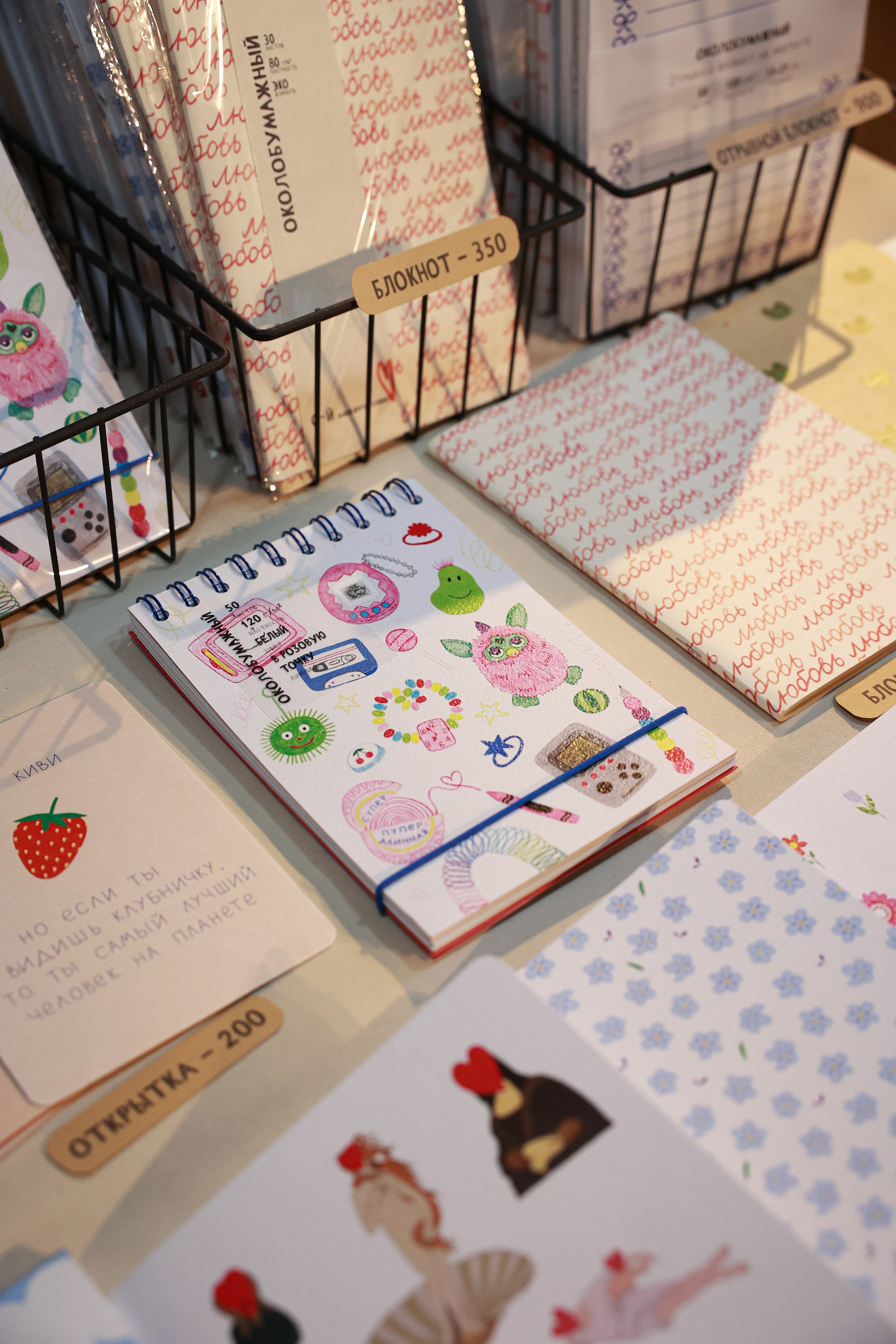 7–8 марта 2026 в Типографии Сытина / фото Саша Жукова. Фотоотчеты «Ламбада-маркета»