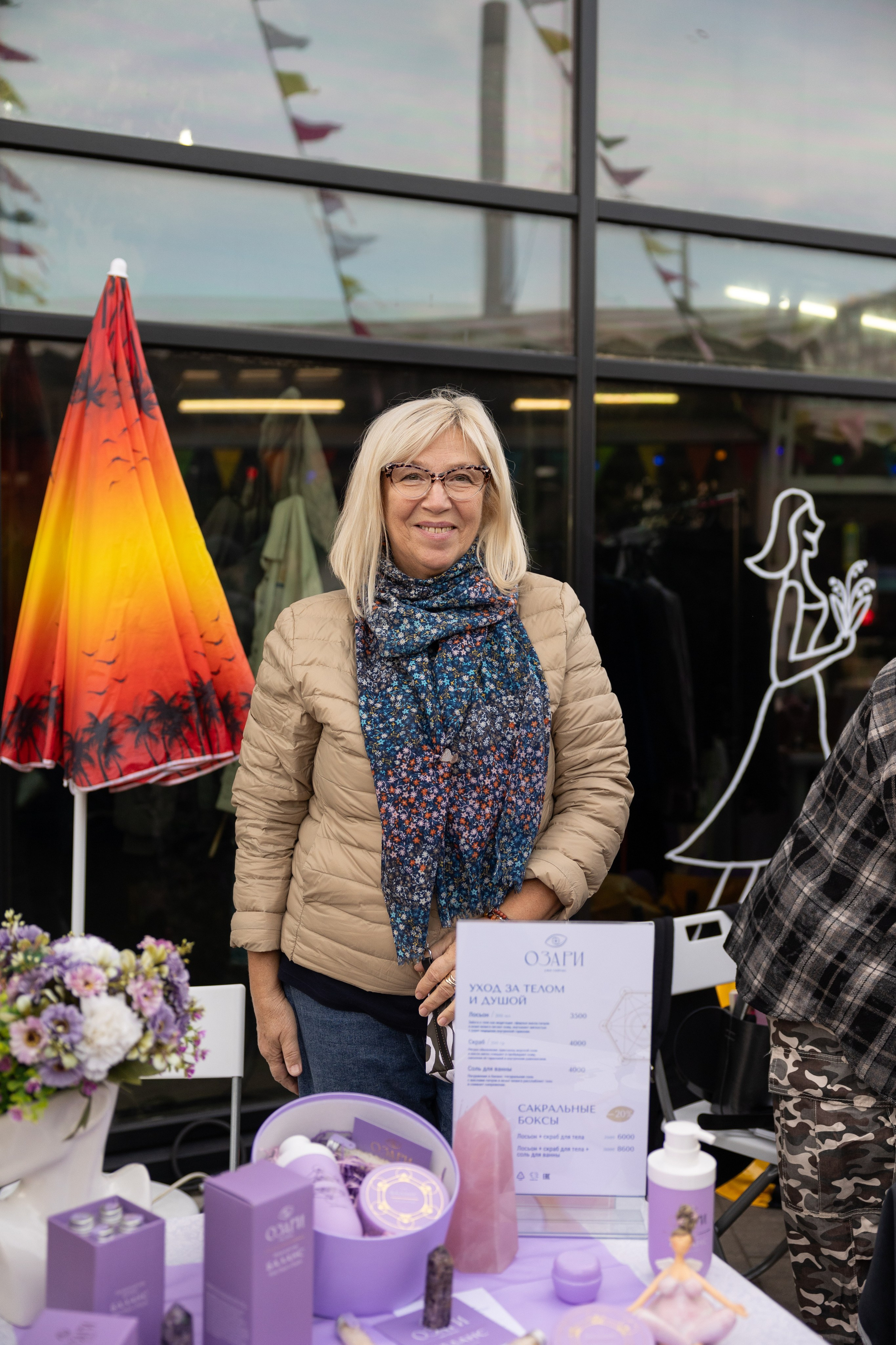 13–14 сентября 2025 на Даниловском рынке / День 1 / фото Саша Жукова. Фотоотчеты «Ламбада-маркета»