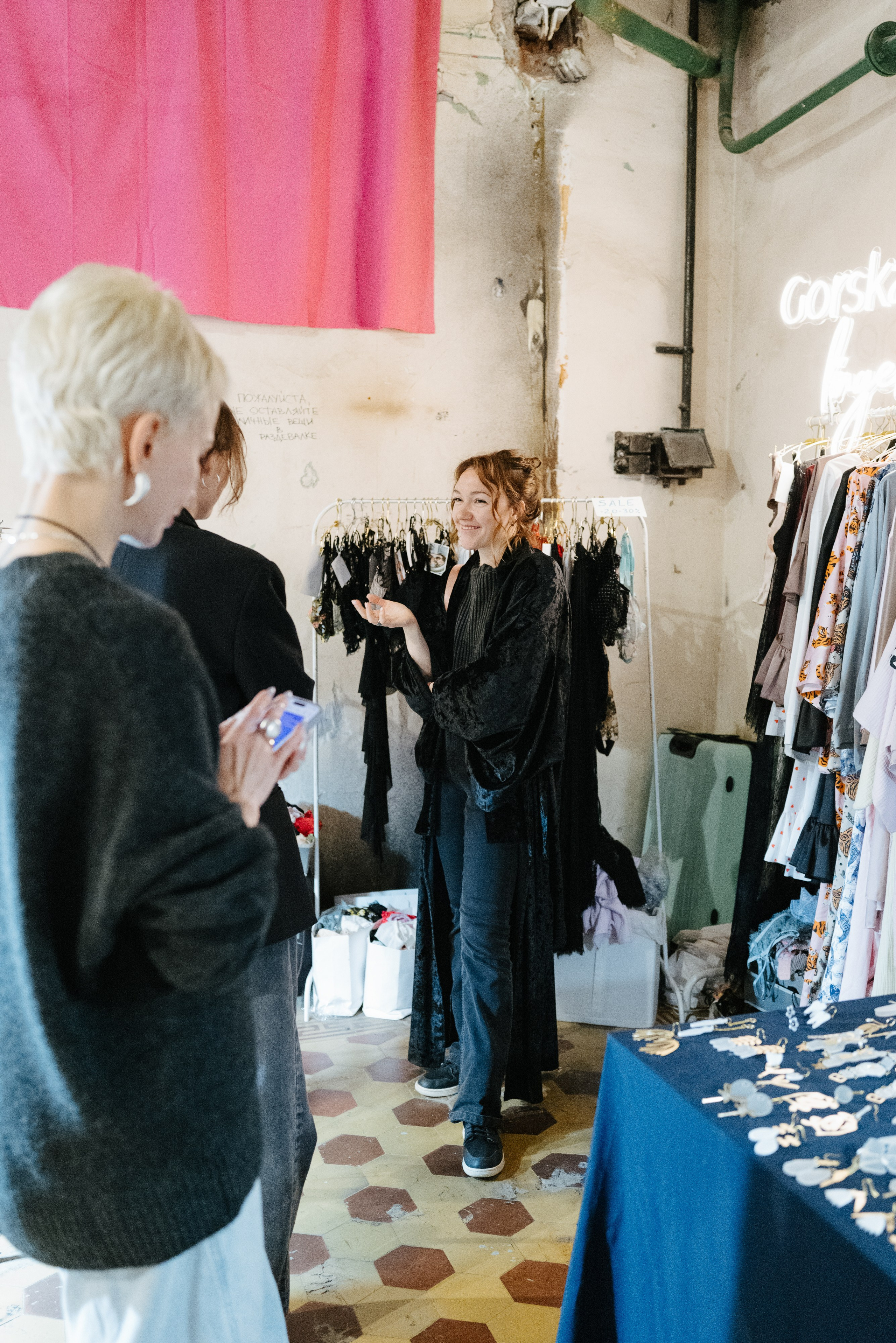 16 ноября 2024 в пространстве «Кристалл» / фото Валерий Белобеев. Фотоотчеты «Ламбада-маркета»