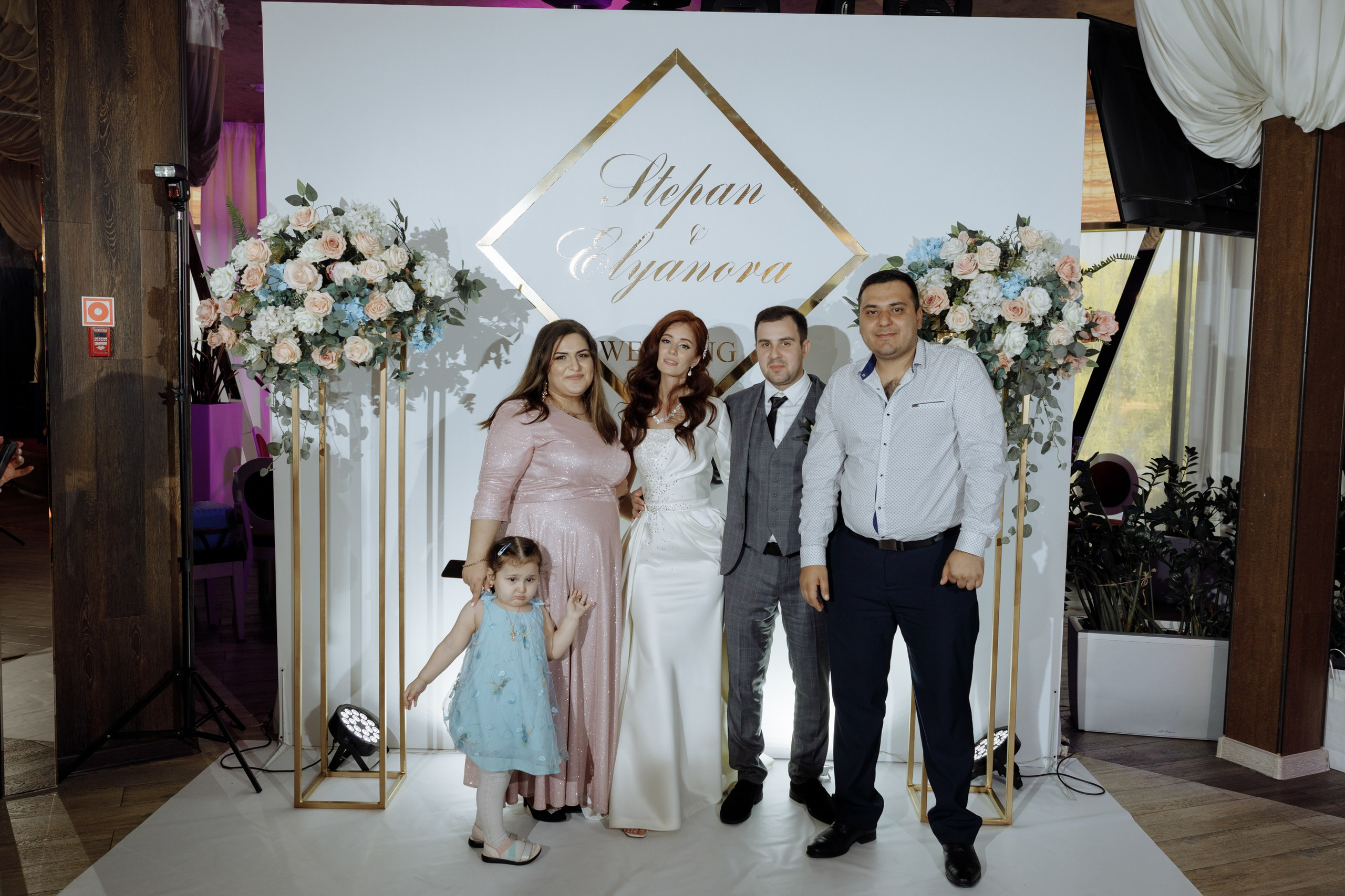 Степан и Элянора (полный день). Свадебный фотограф