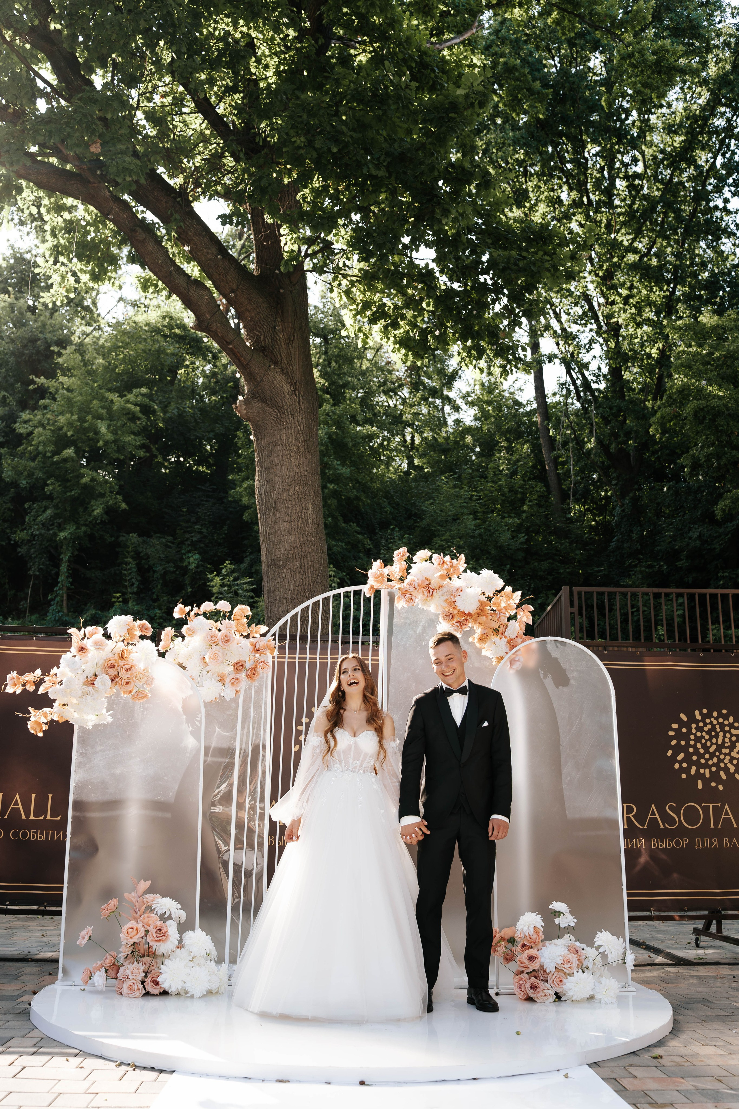 Victoria & Vladimir. Свадебный фотограф в Воронеже Самохина Екатерина