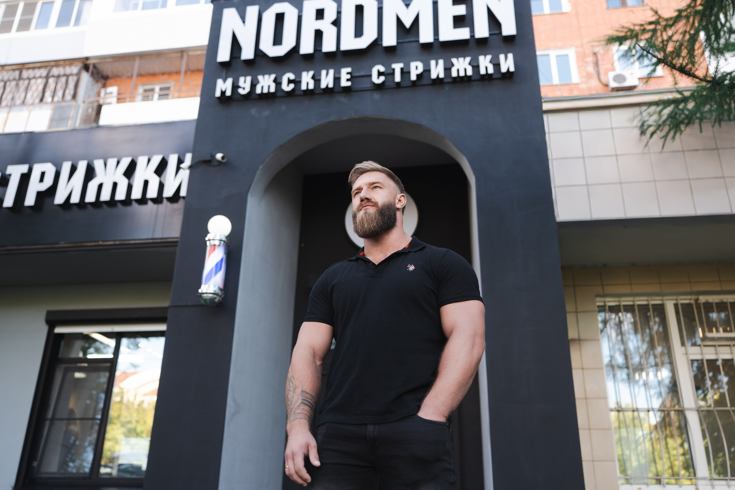 Nordmen. Фотограф Хабаровск