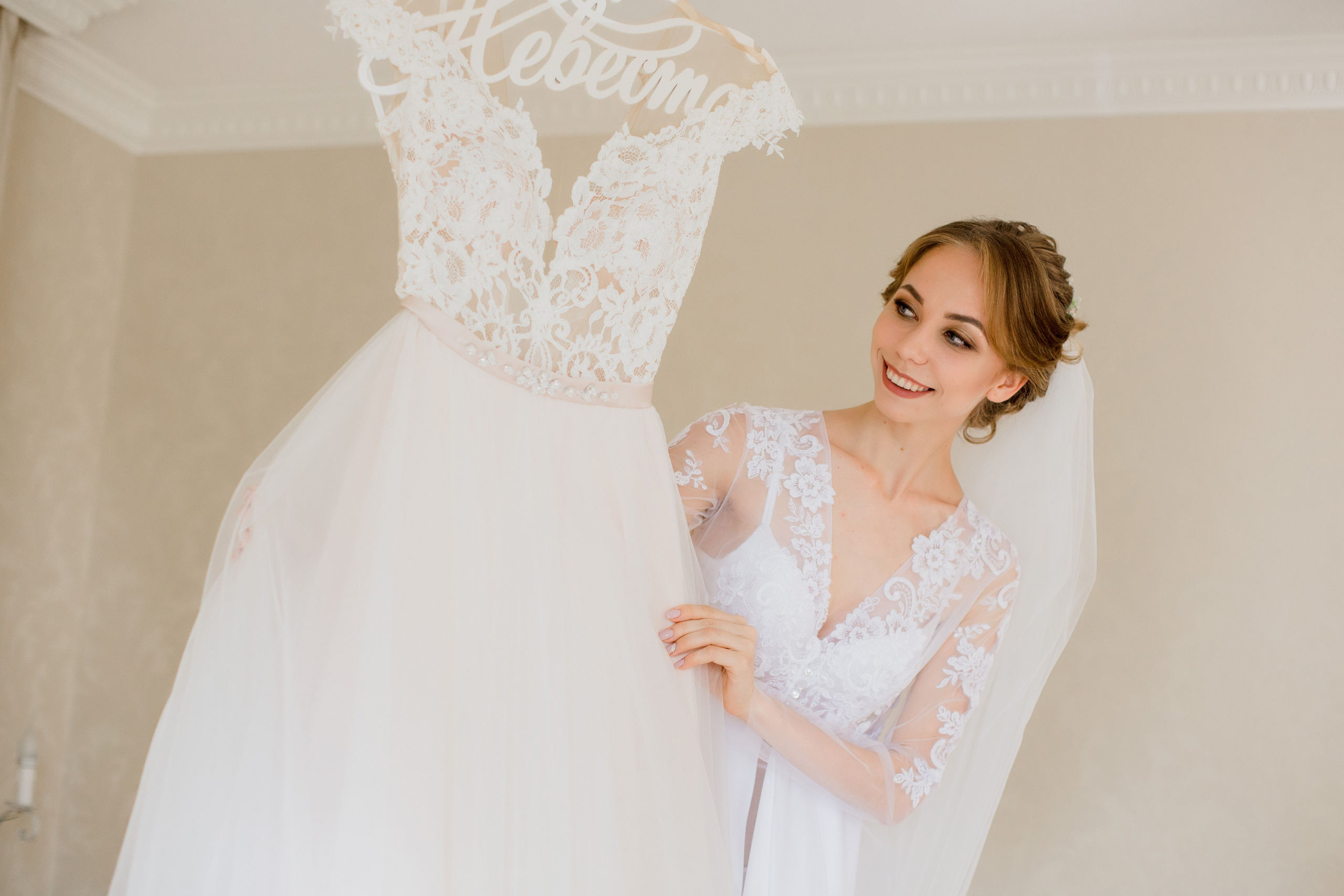 Сергей и Алиса. Свадебный и семейный фотограф в Краснодаре