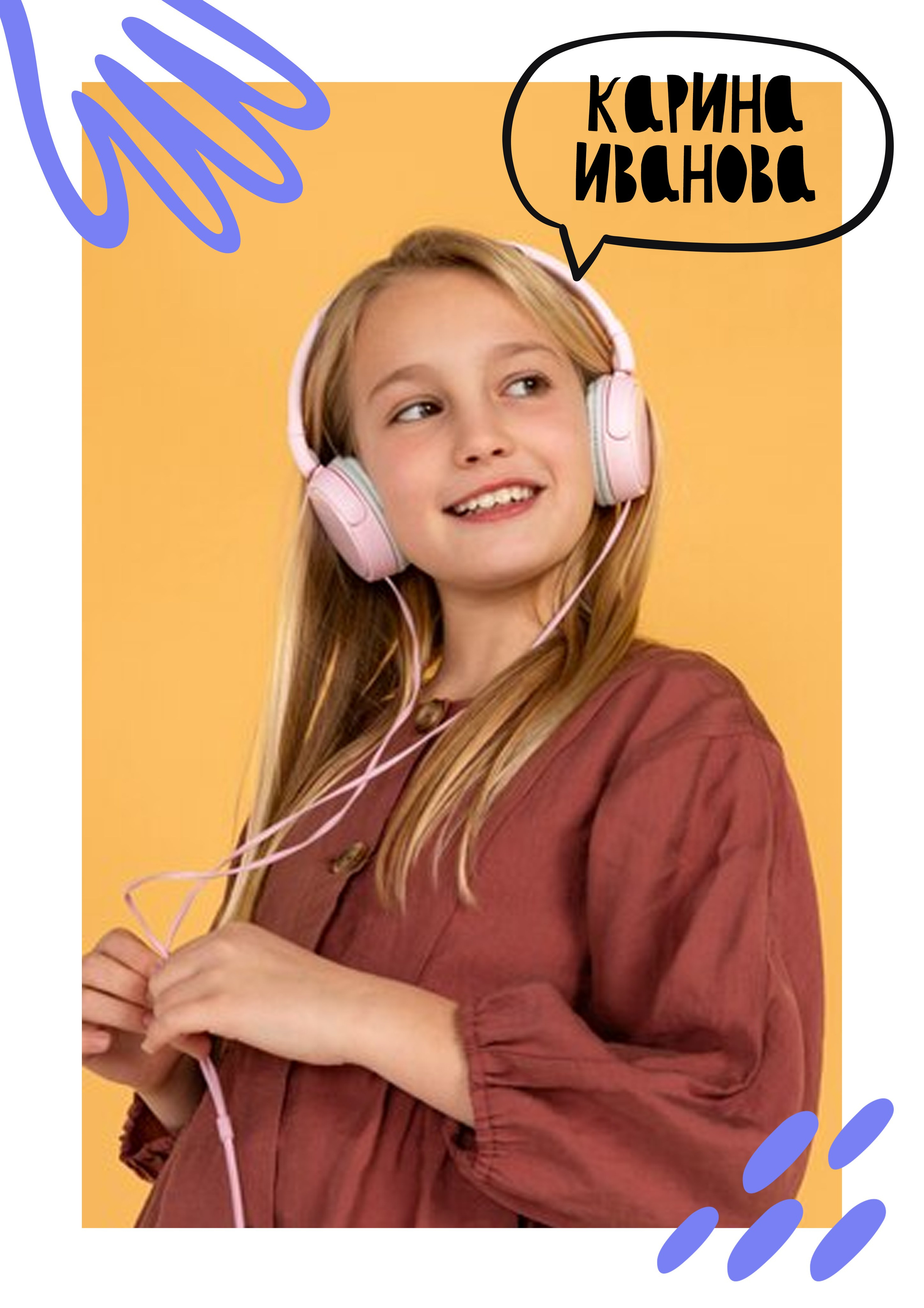 Выпускной альбом COOL. Medlori fotobook Выпускные альбомы в Липецке Лариса Медведева