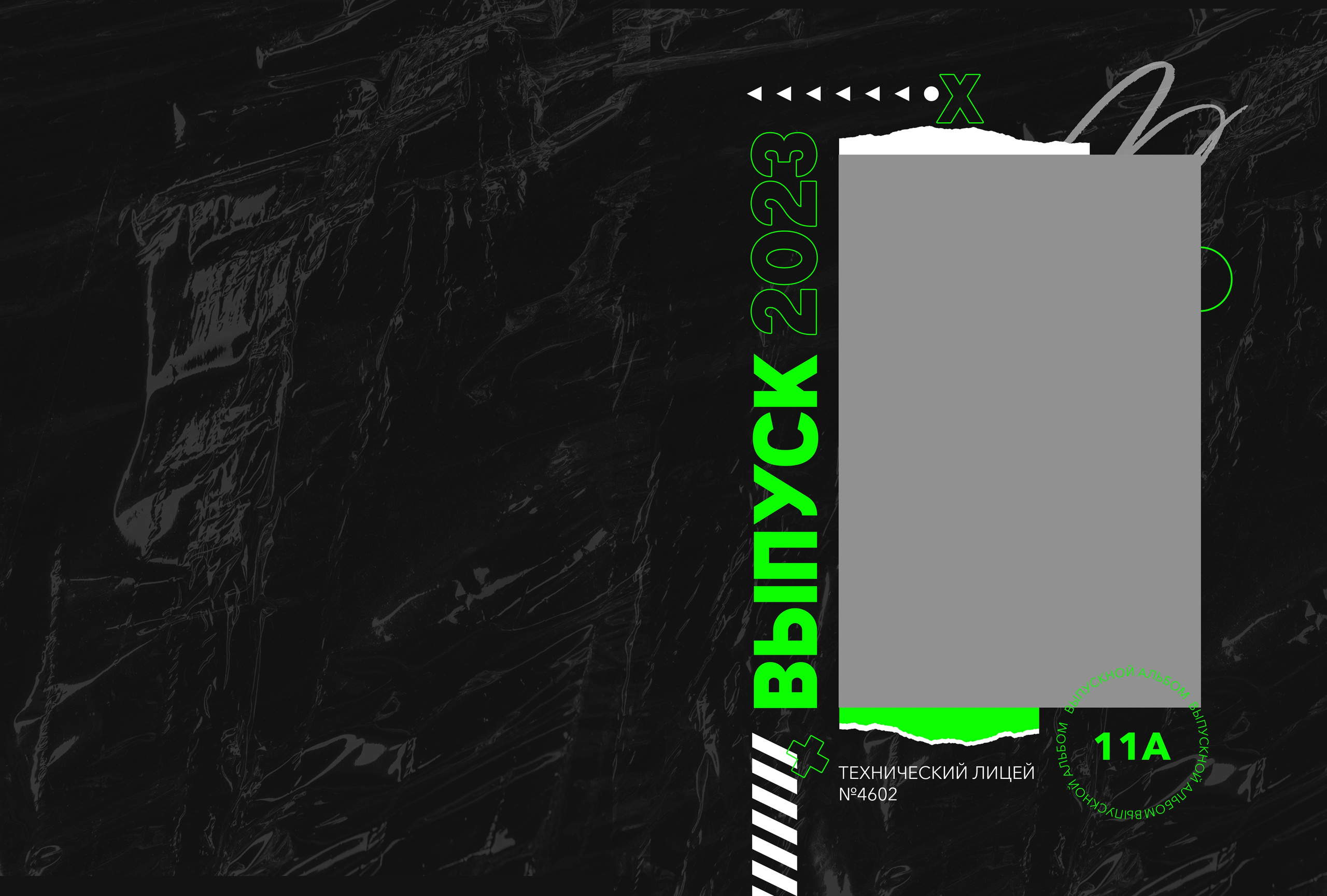 Выпускной альбом для старших классов Дизайн Модерн. Medlori fotobook Выпускные альбомы в Липецке Лариса Медведева