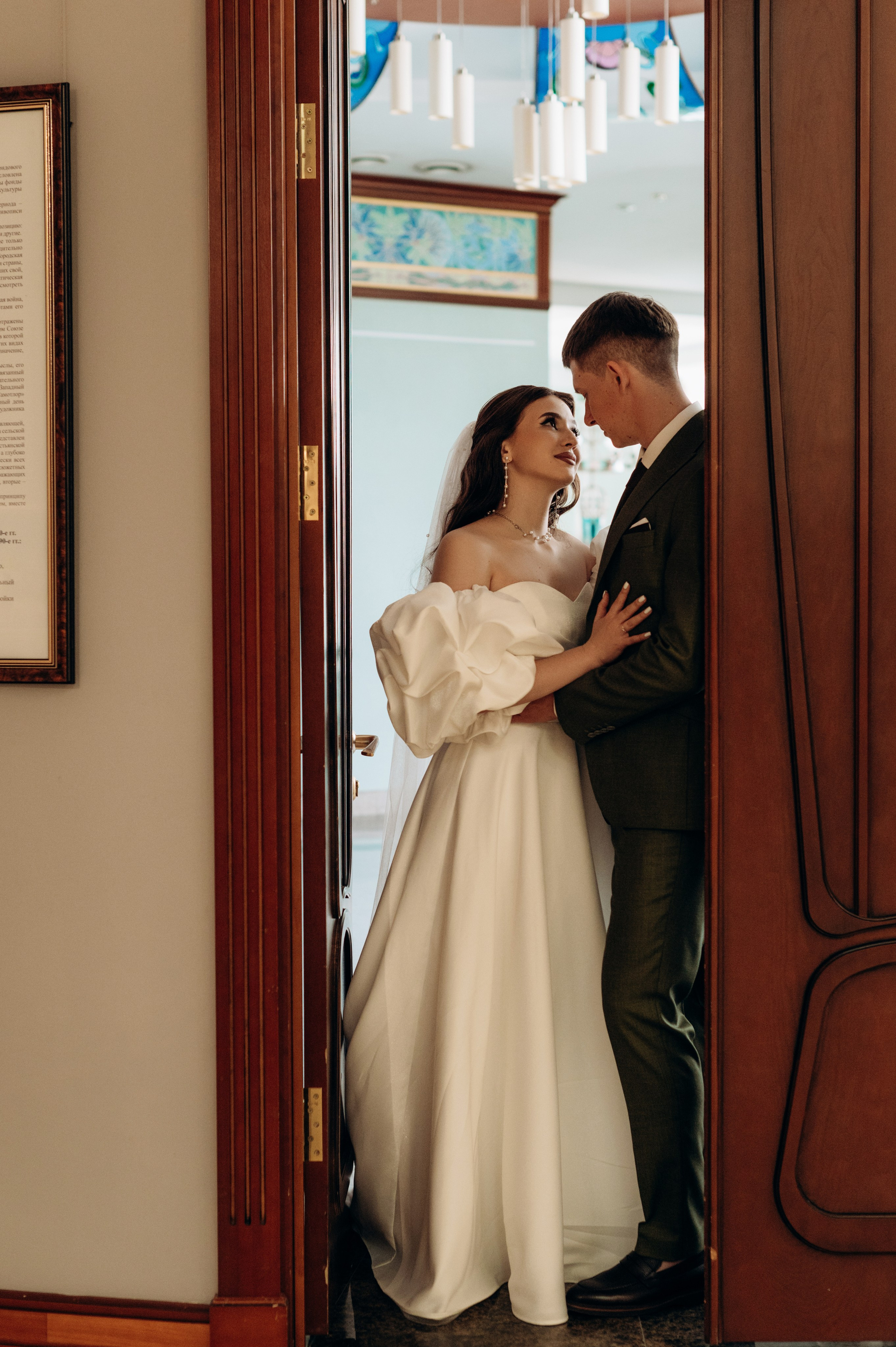 Артем и Екатерина. Свадебный фотограф Белгород