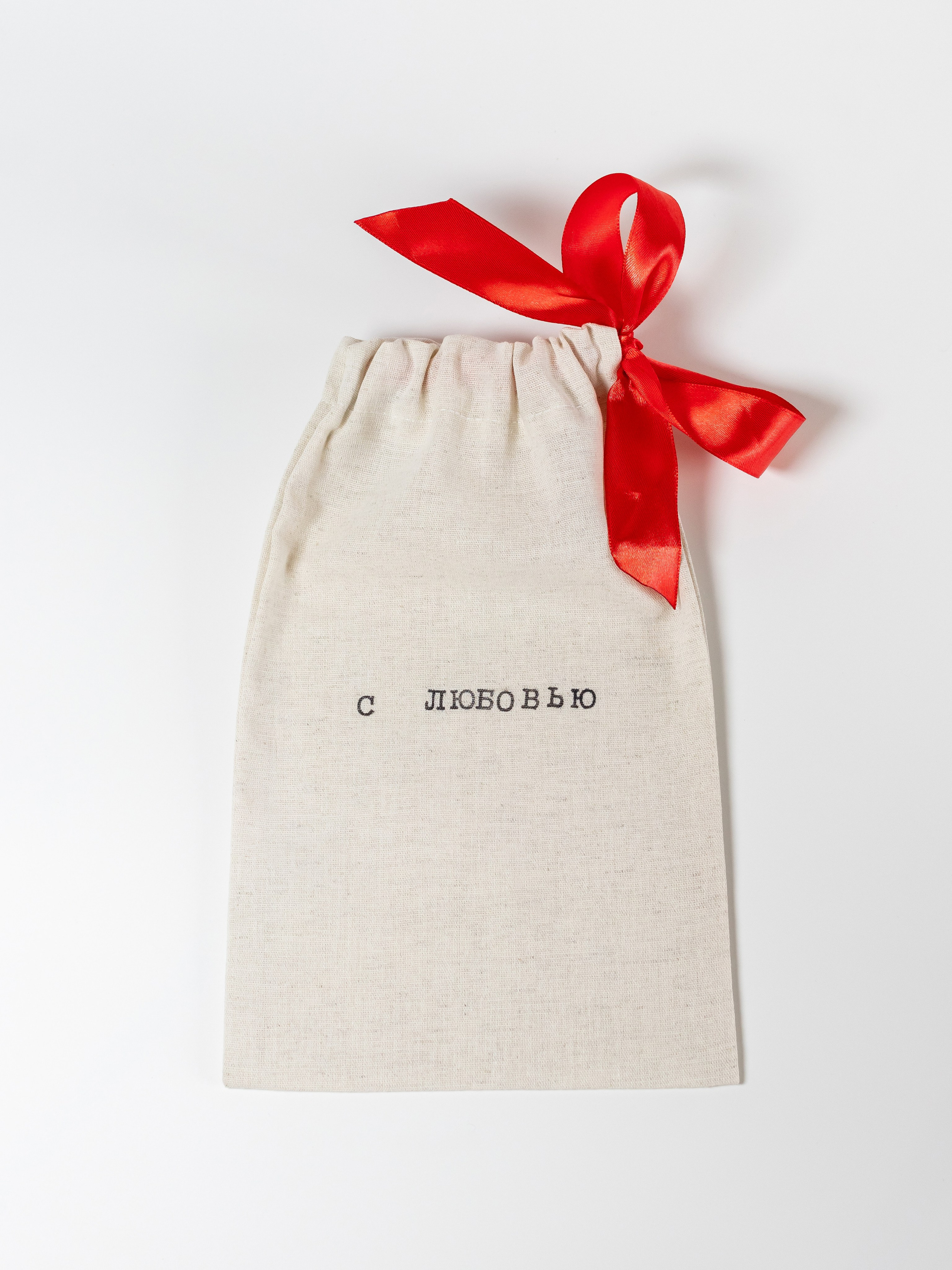 Мешочки. Фотограф в Краснодаре Арина Кудряшова