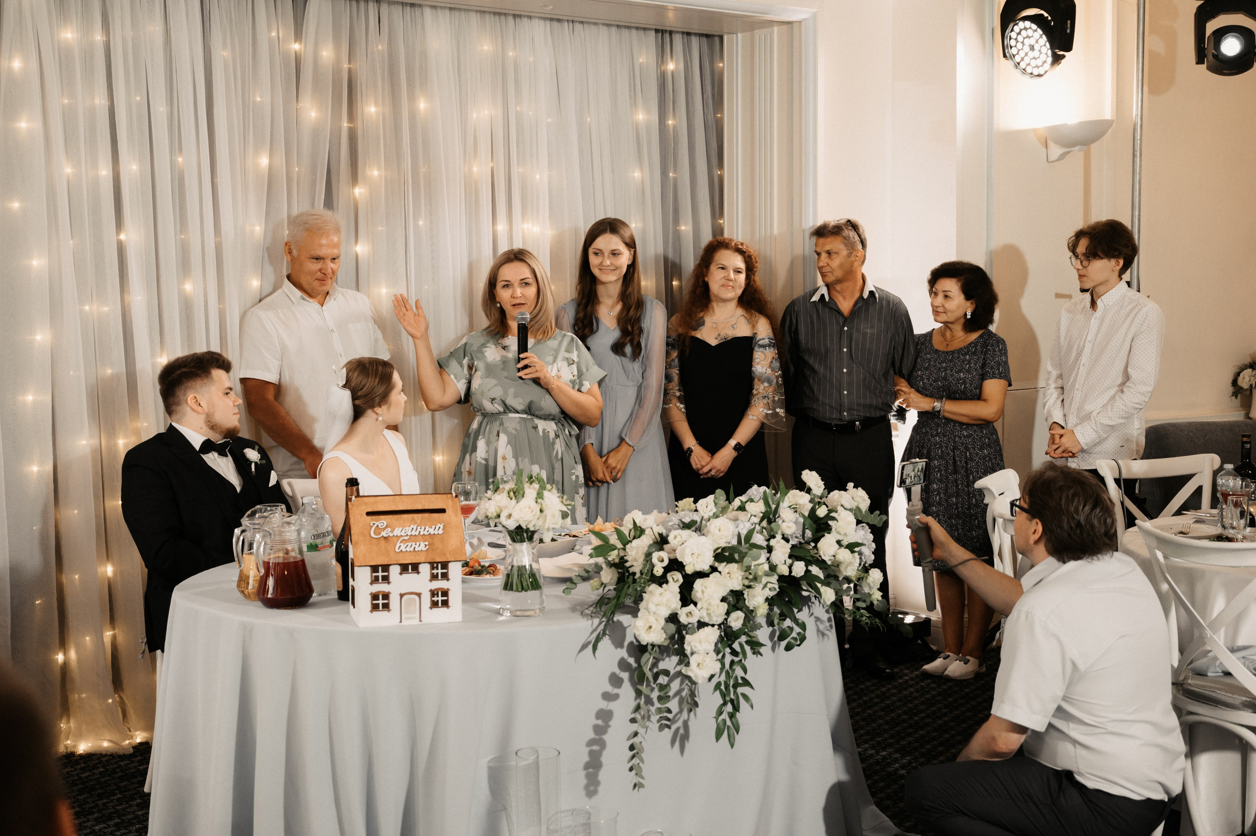 Никита и Лина. Свадебный фотограф Александр Давыдов