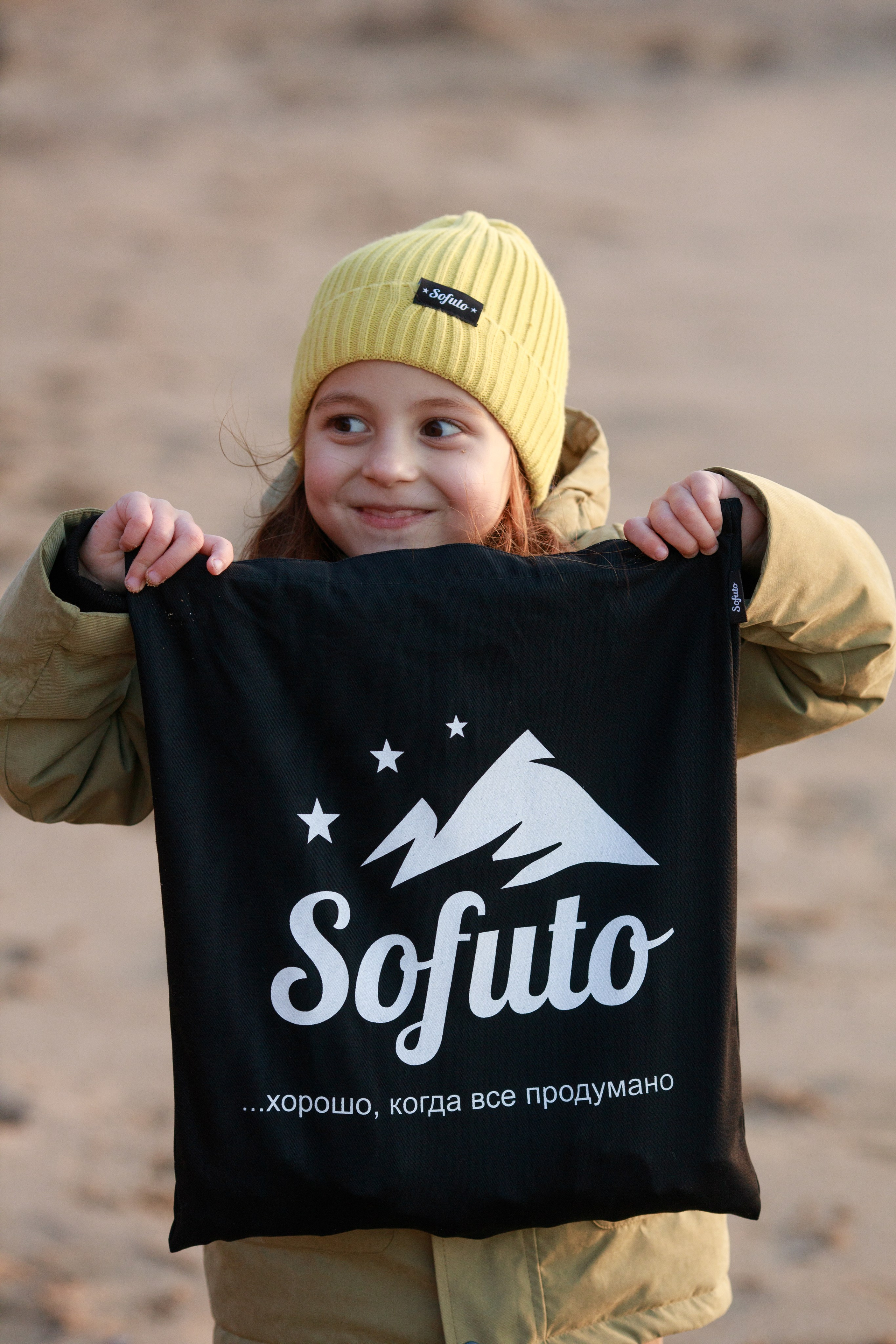 Sofuto. Весна 2024. Римма Зайцева контент для брендов