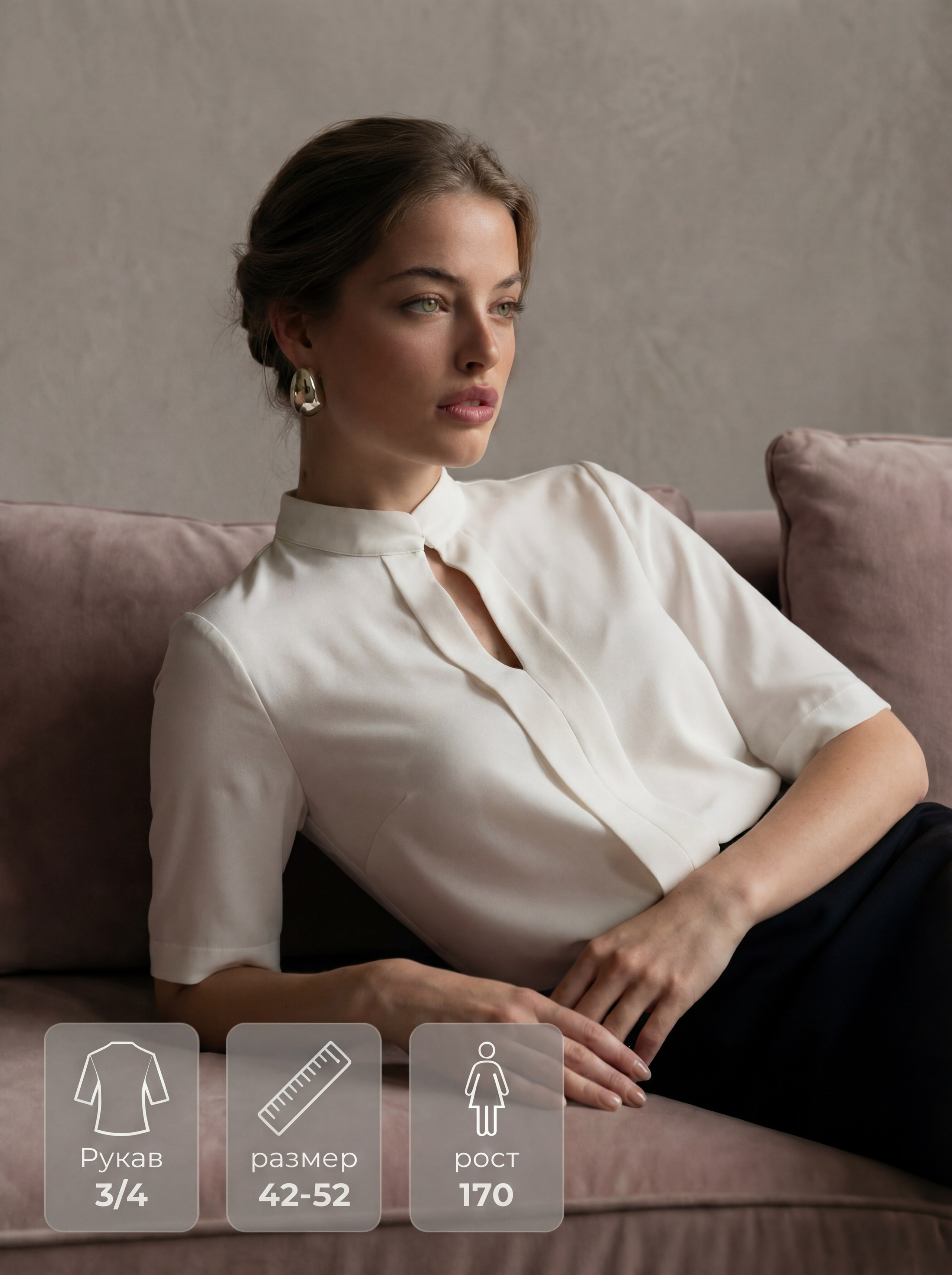 Маркетплейсы