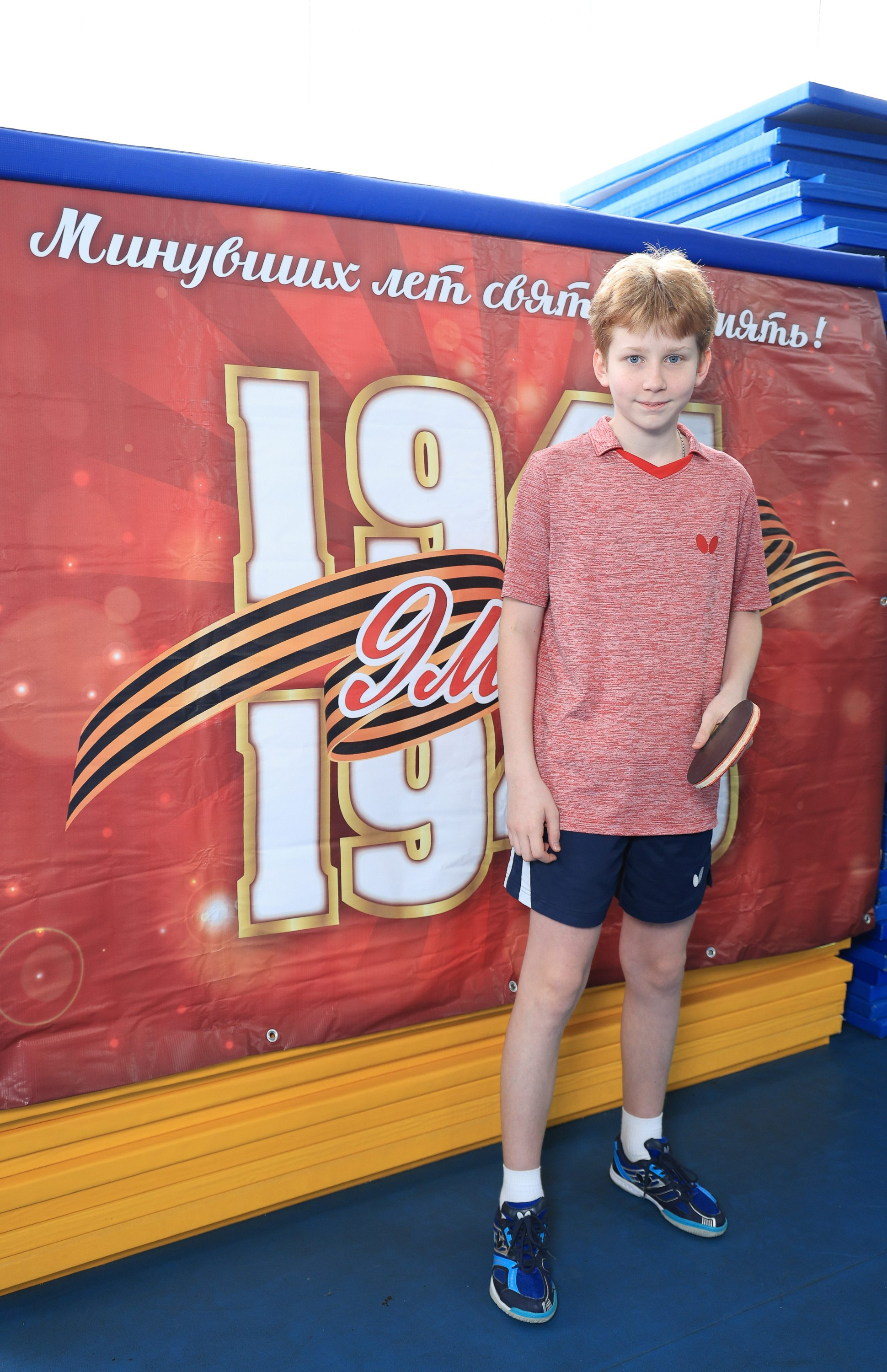 Открытие краевых соревнований по настольному теннису г. Ставрополь. Репортажный и свадебный фотограф Пятигорск и КМВ