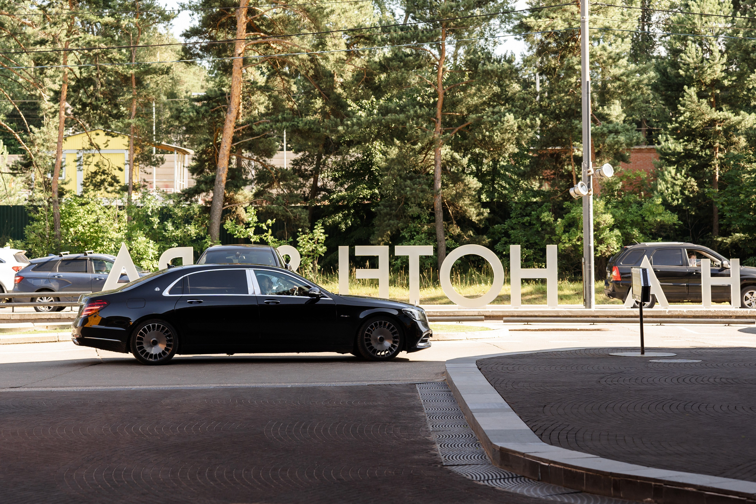 Катя и Ярослав | 21.07.2023. Свадебный фотограф в Москве Яна Деньгина