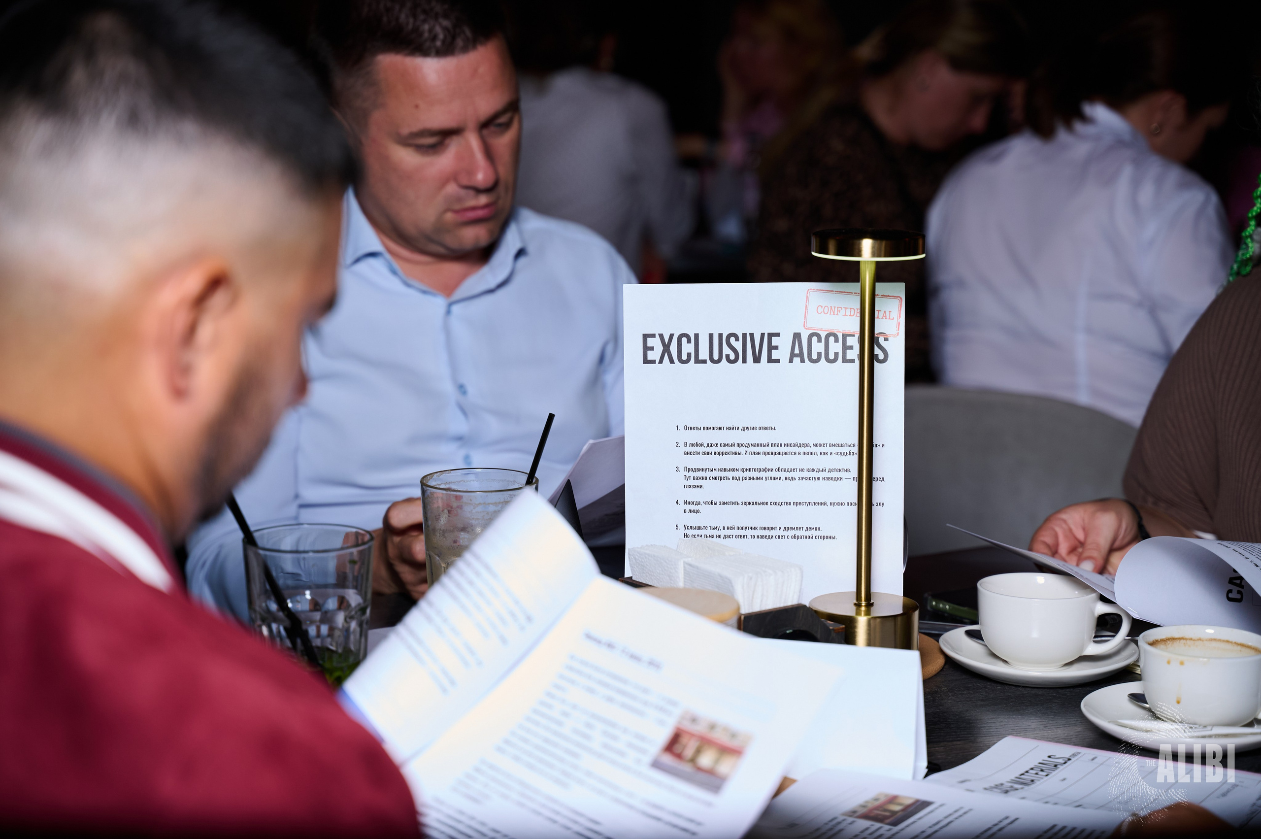 Квиз ALIBI. Фотограф Универсал в Новосибирске