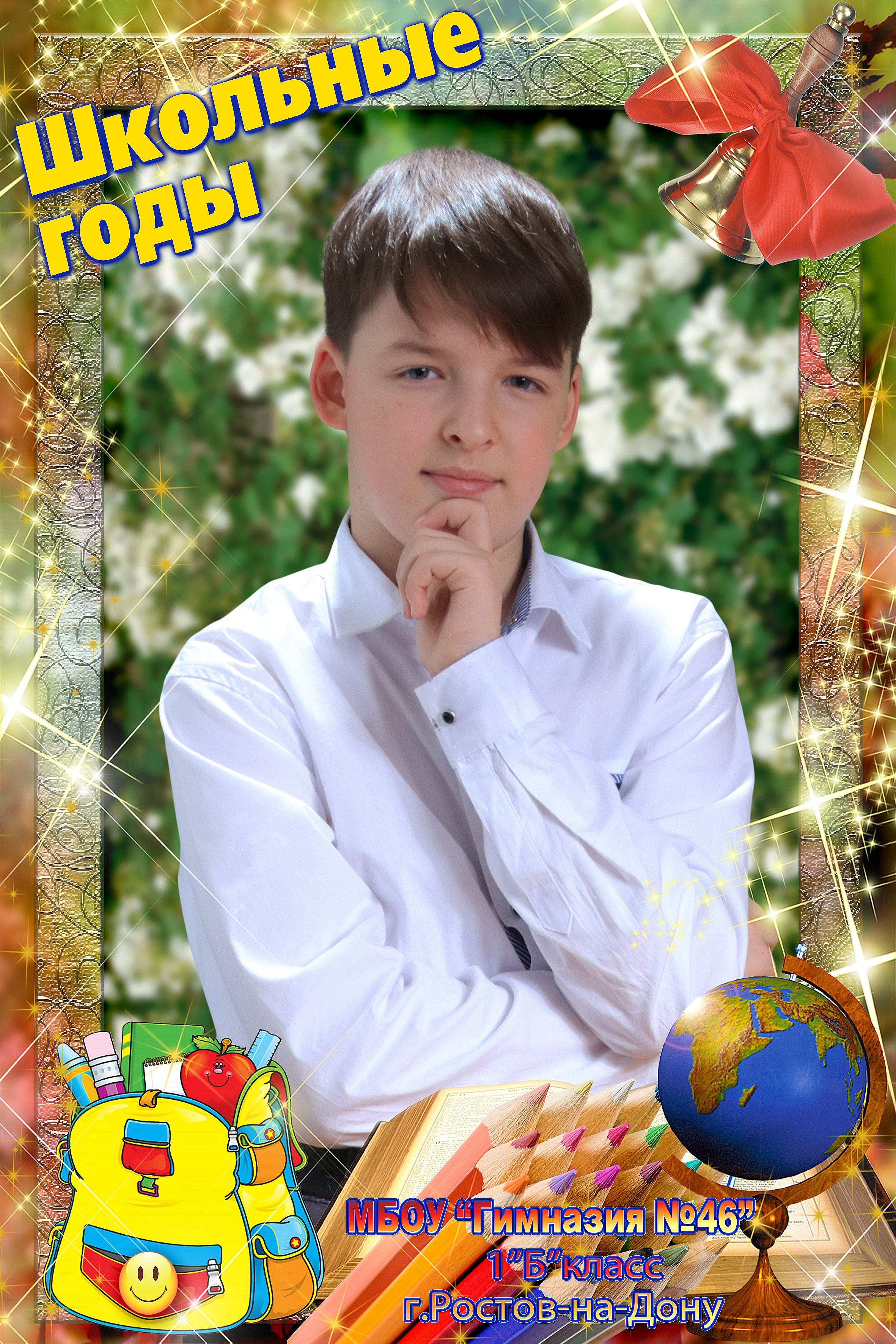 Портреты в шаблонах. Выпускные фотокниги, выпускные альбомы в Ростове-на-Дону