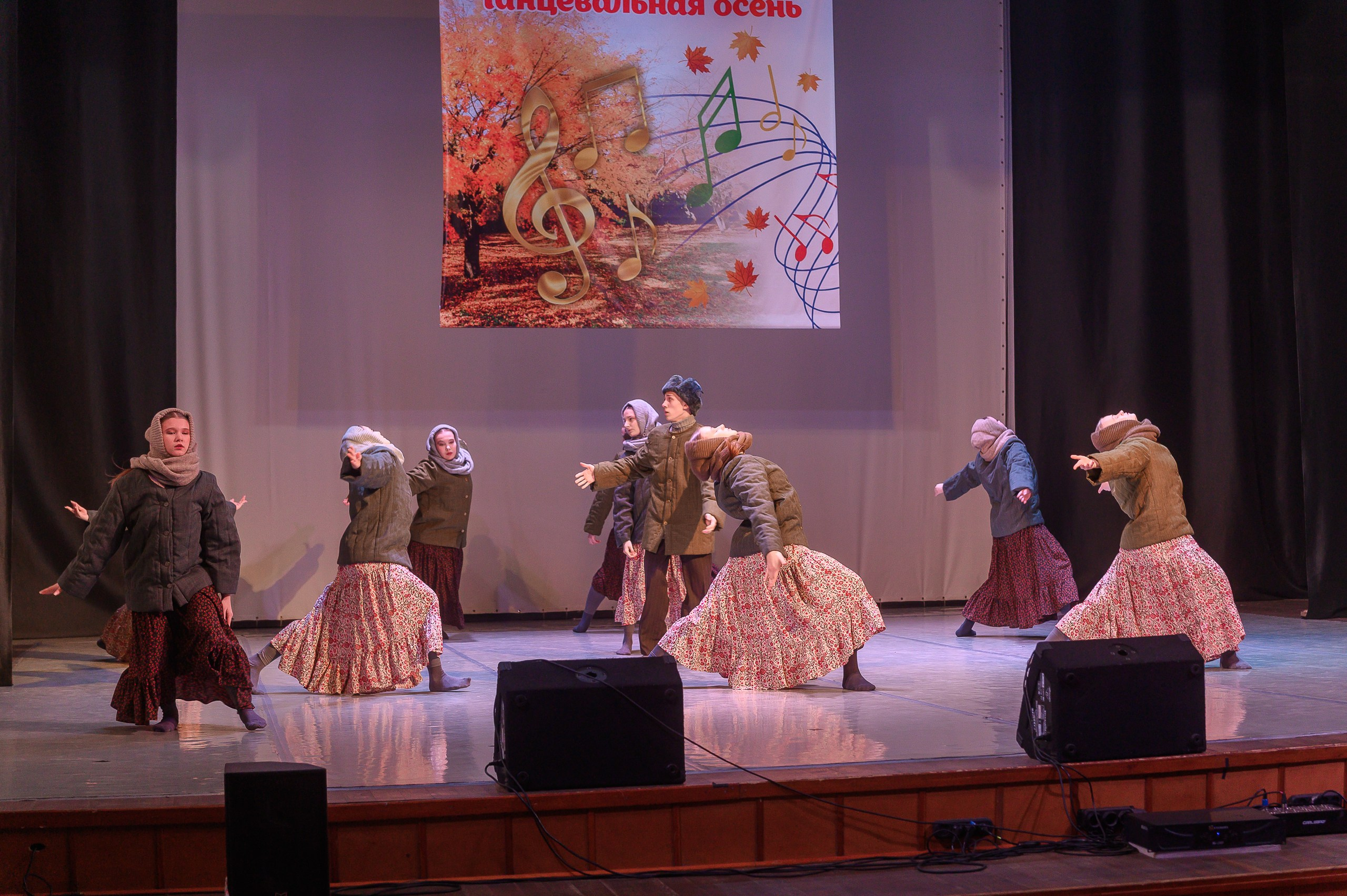 Конкурс «Танцевальная Осень». Фотограф в Кемерово Владислав Шульц