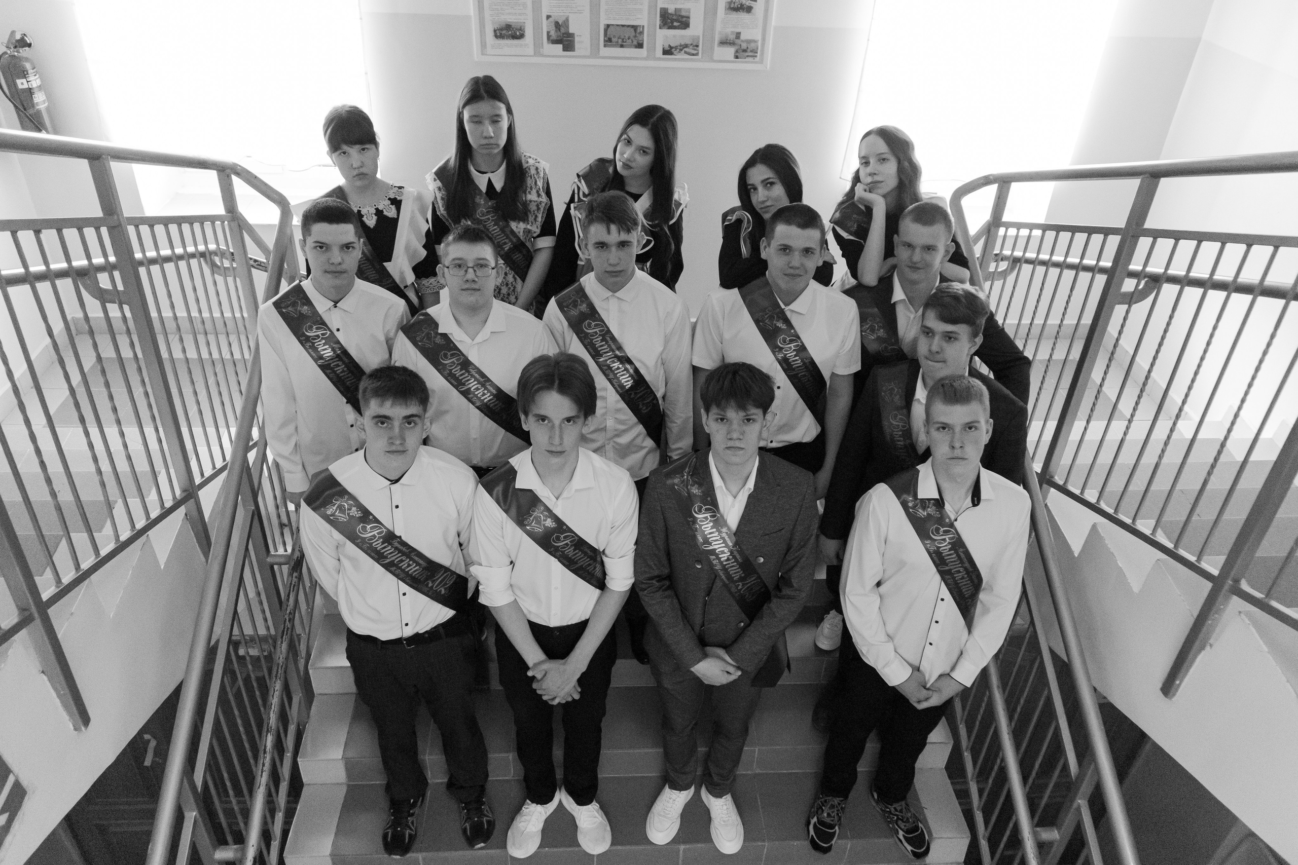 Северное. Фотограф и видеограф в Бугульме Аня Трутнева