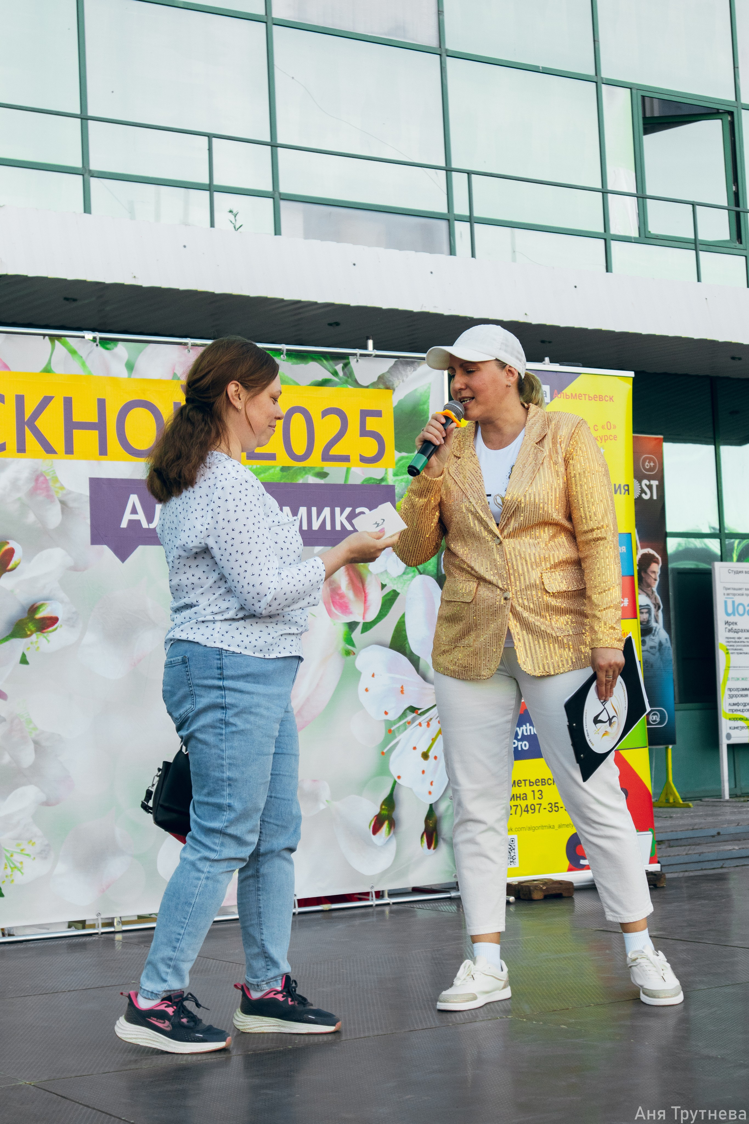Алгаритмика. Фотограф и видеограф в Бугульме Аня Трутнева