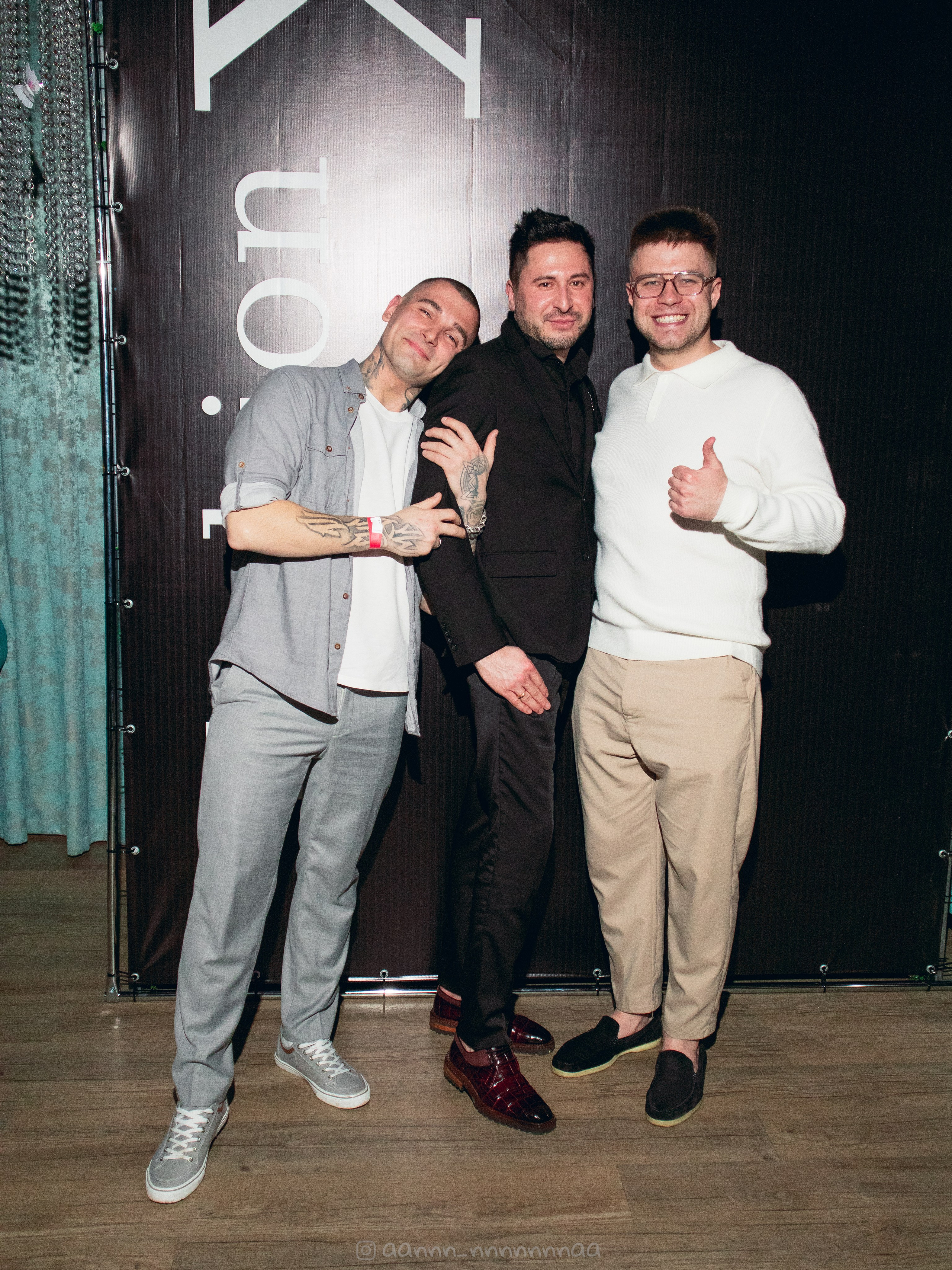 ДР Дании. Фотограф и видеограф в Бугульме Аня Трутнева