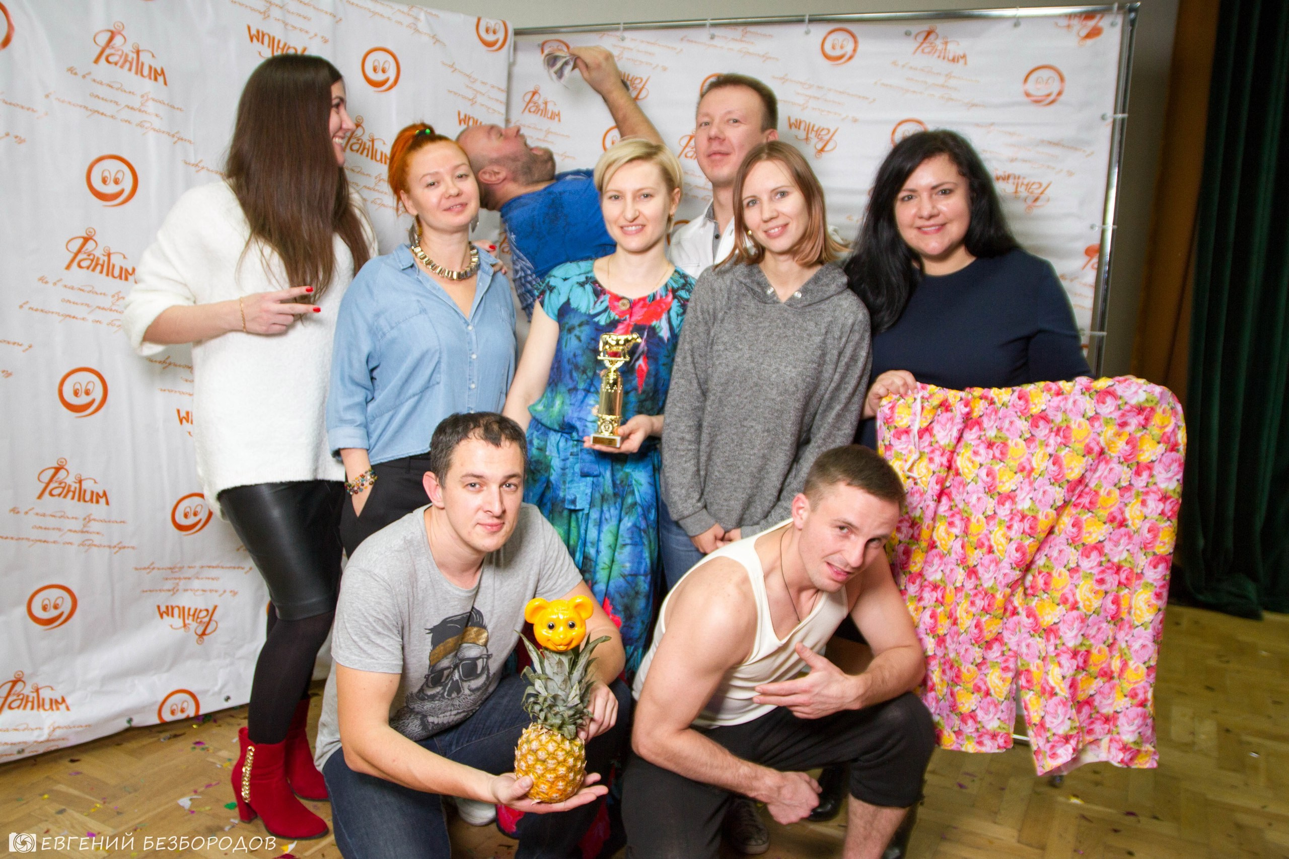 ФВН 2017 | 21-22.08.2017. Галерея Фантим