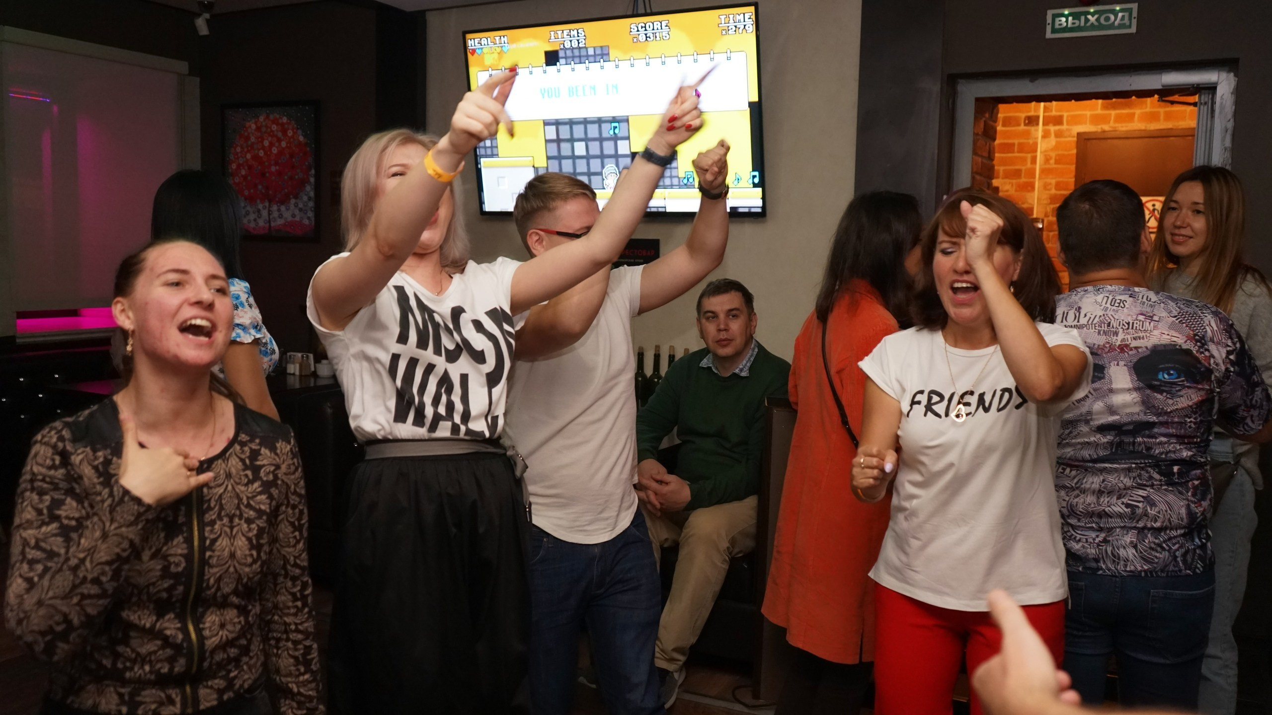 The Дискотэка Party. Клубная вечеринка | 28.08.2021. Галерея Фантим